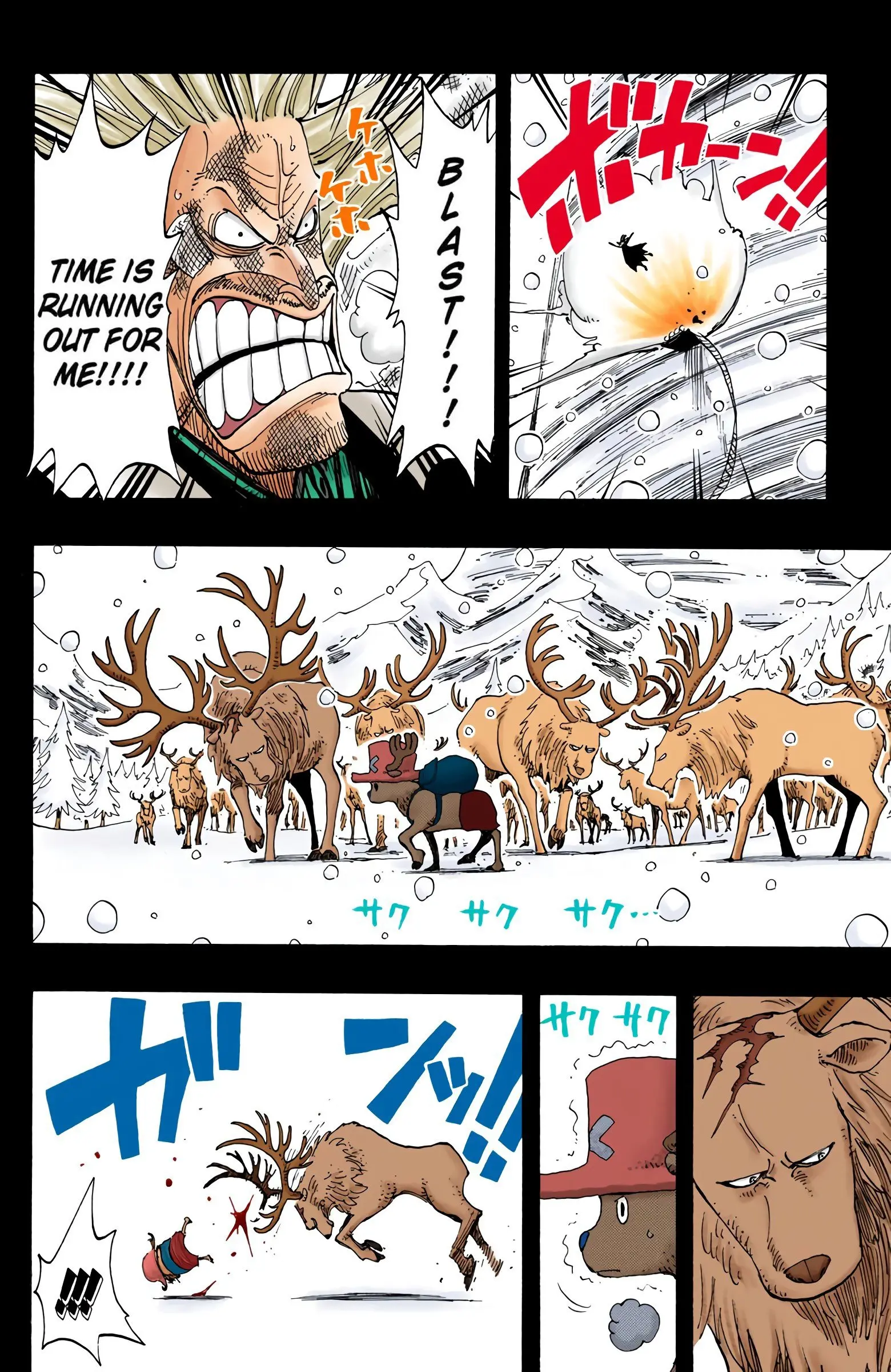 One Piece Colored, chapter 143, page 14