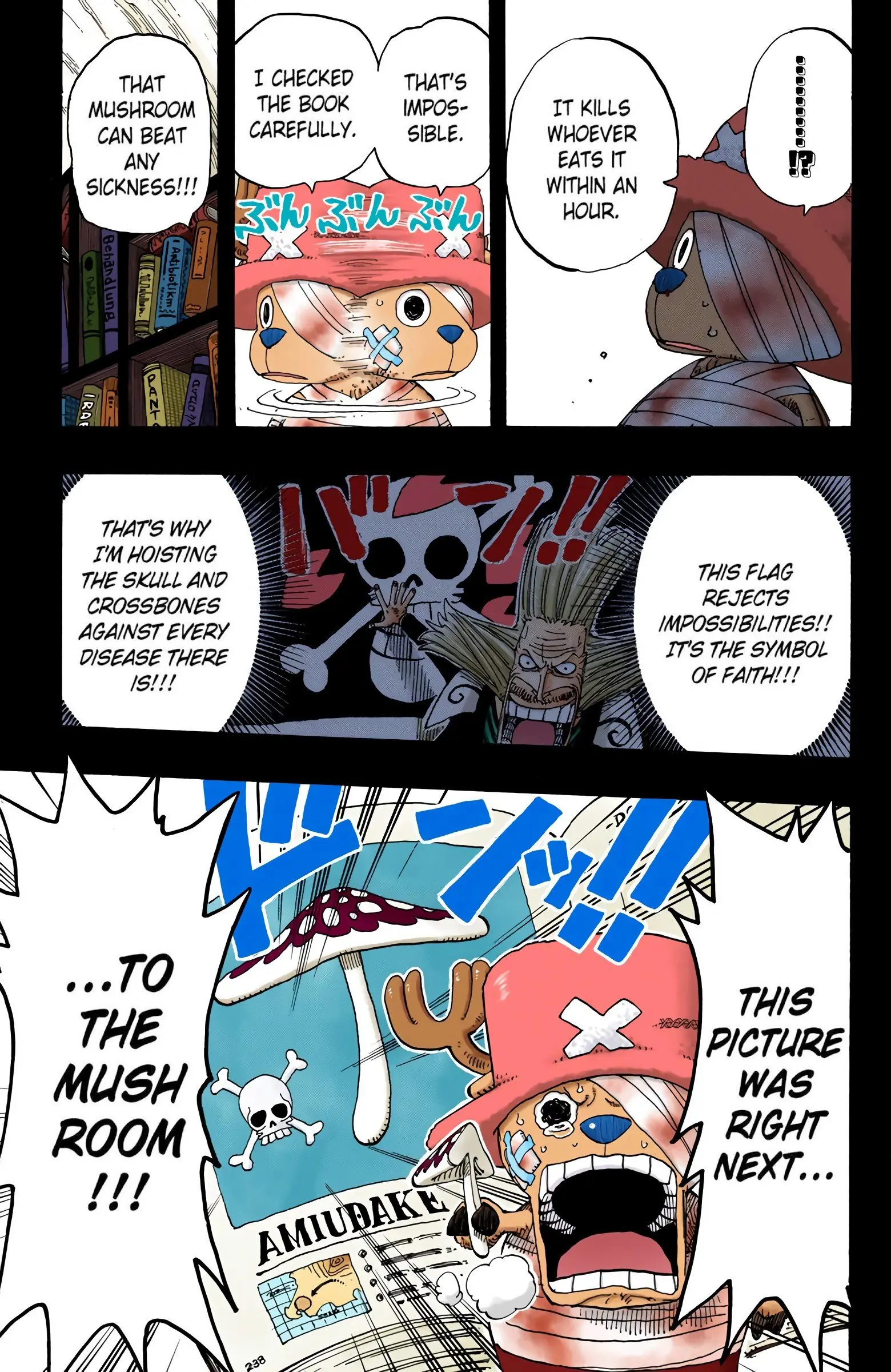 One Piece Colored, chapter 144, page 15
