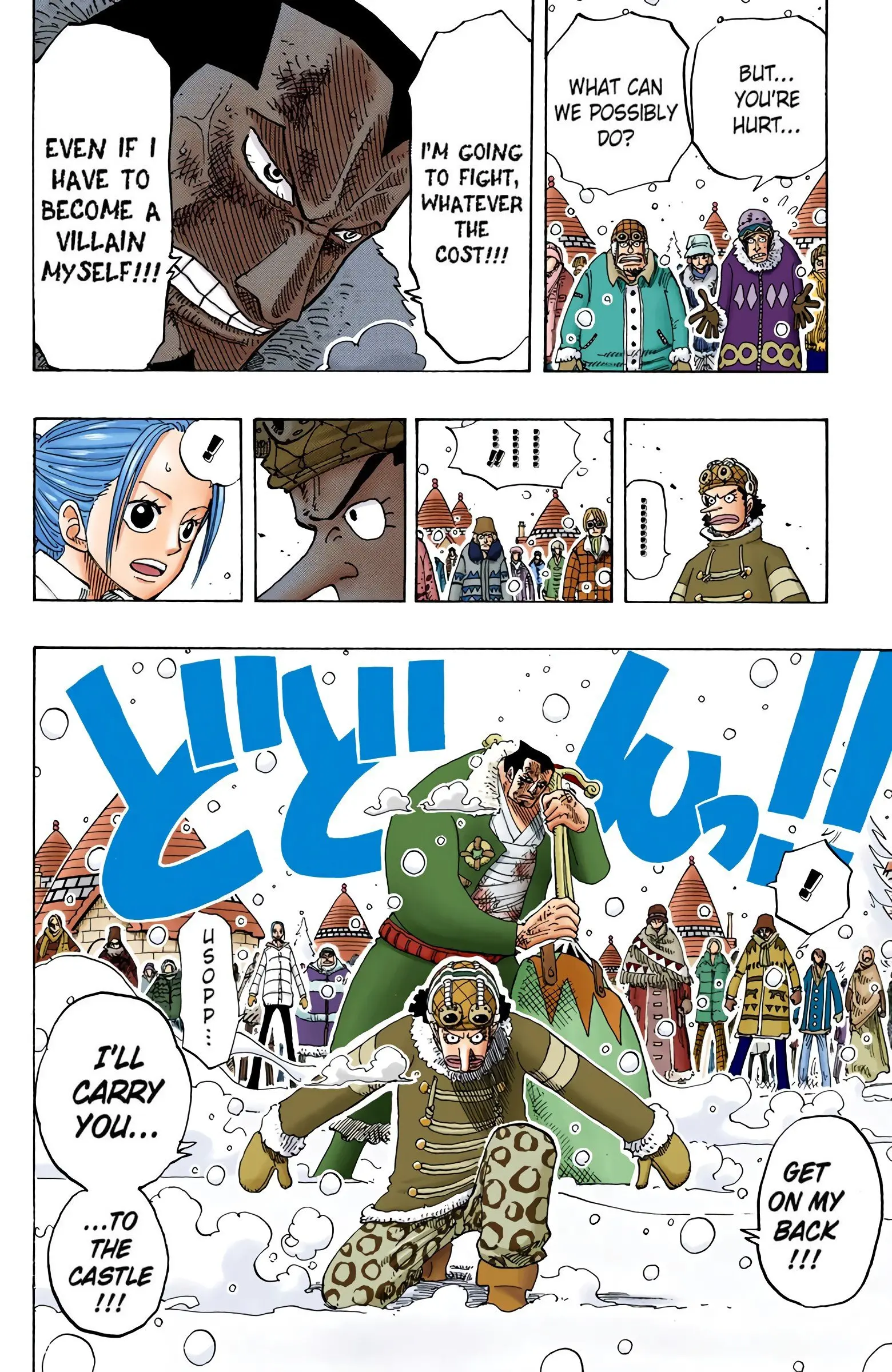 One Piece Colored, chapter 147, page 14