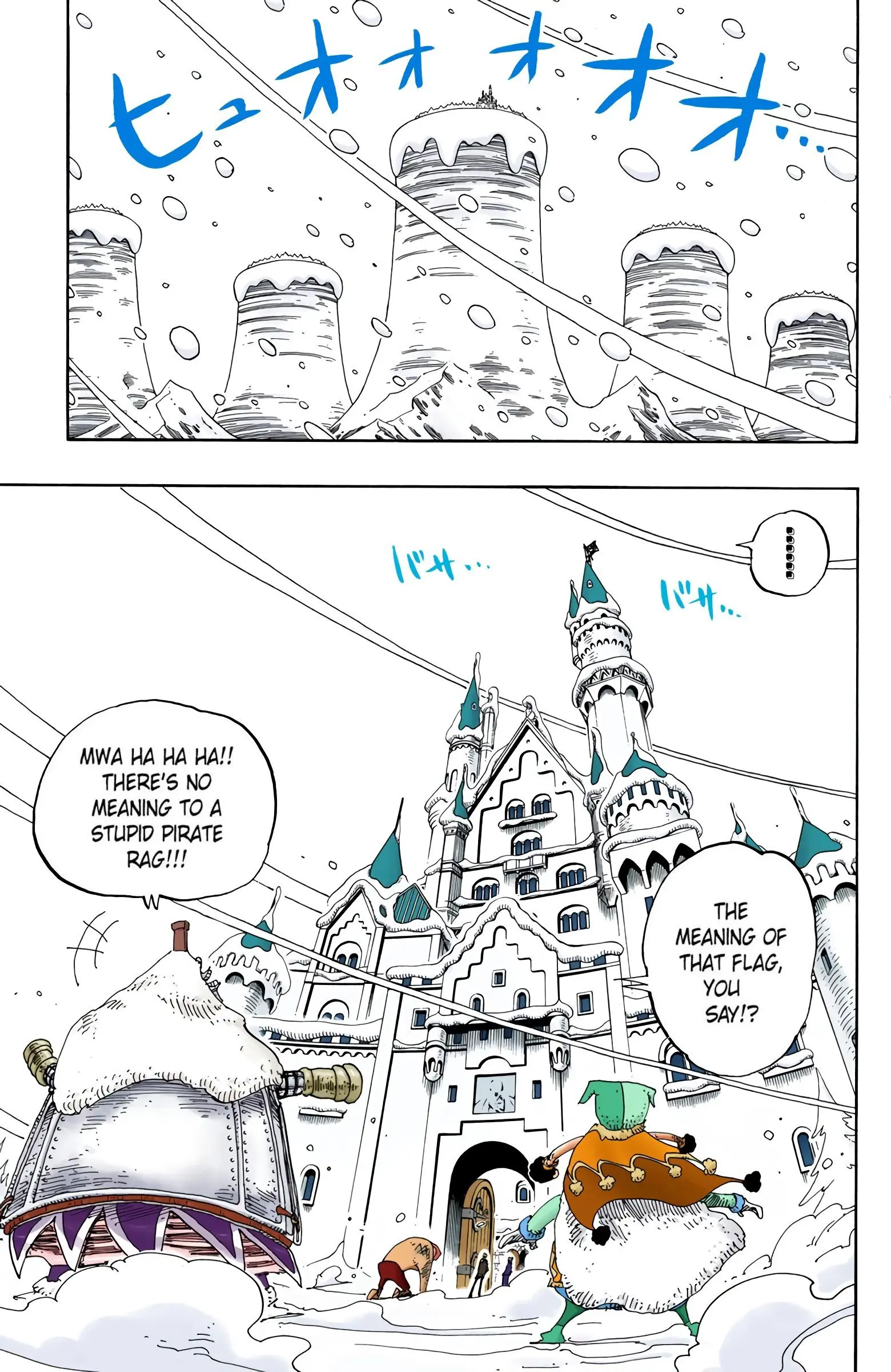 One Piece Colored, chapter 148, page 5