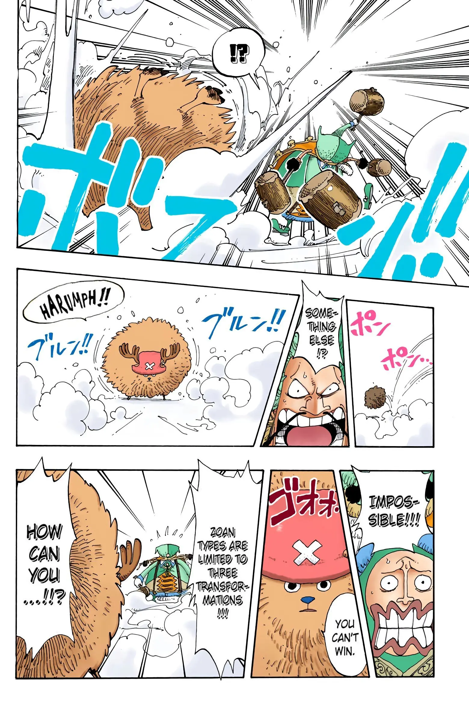 One Piece Colored, chapter 149, page 8