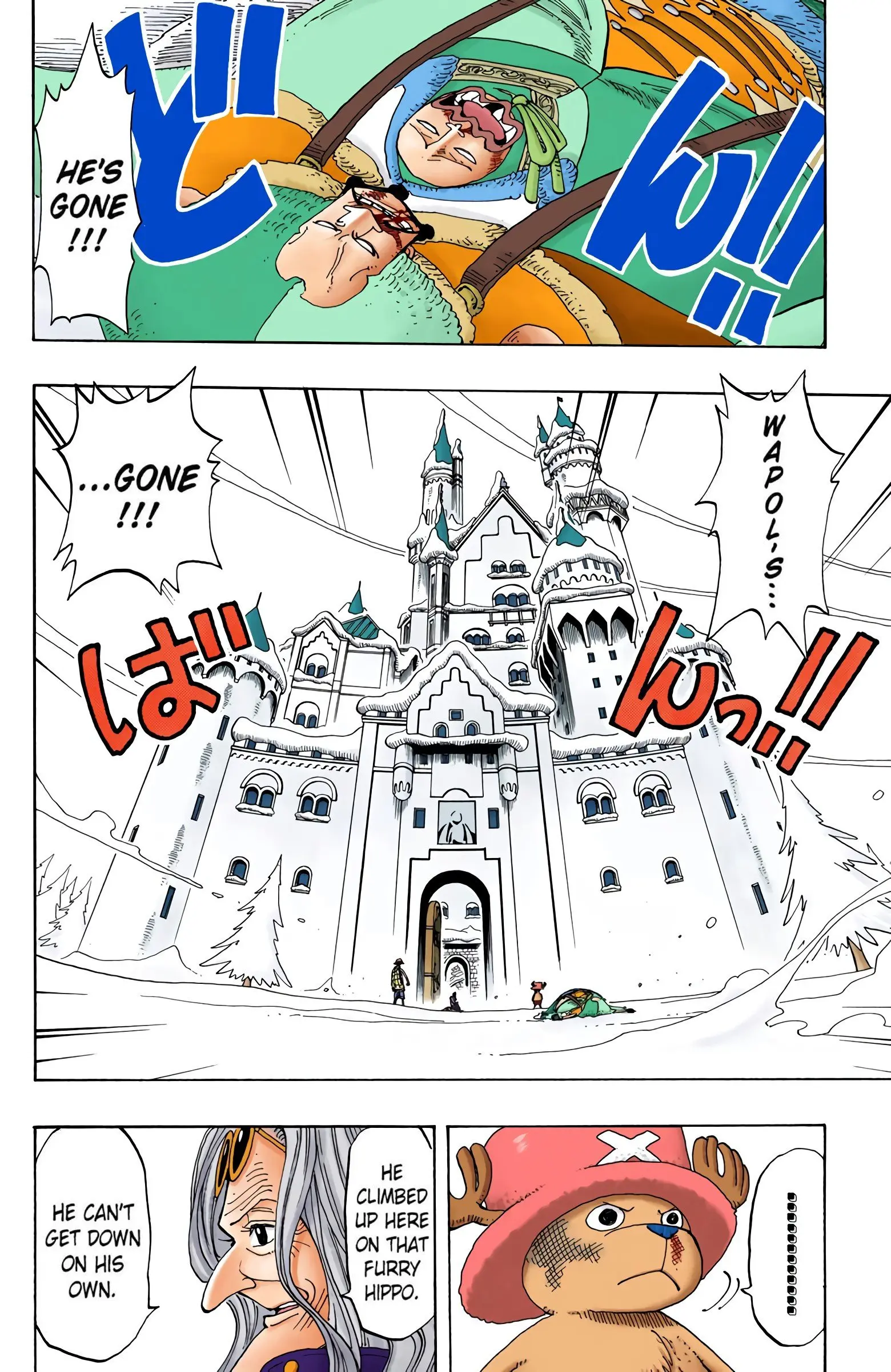 One Piece Colored, chapter 150, page 2