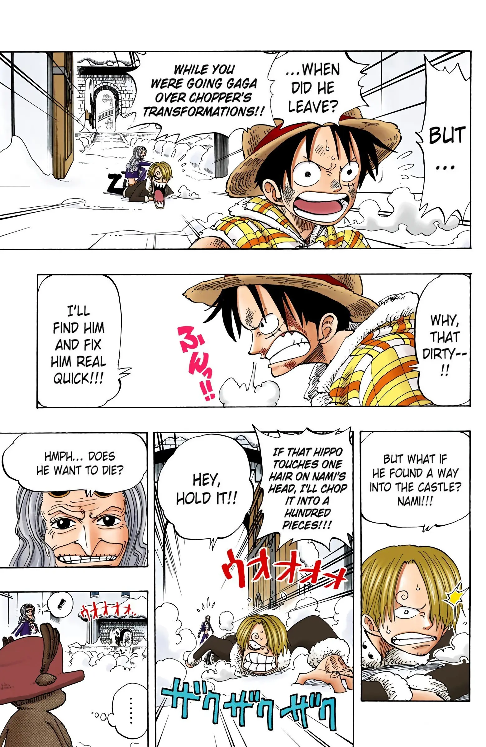 One Piece Colored, chapter 150, page 3