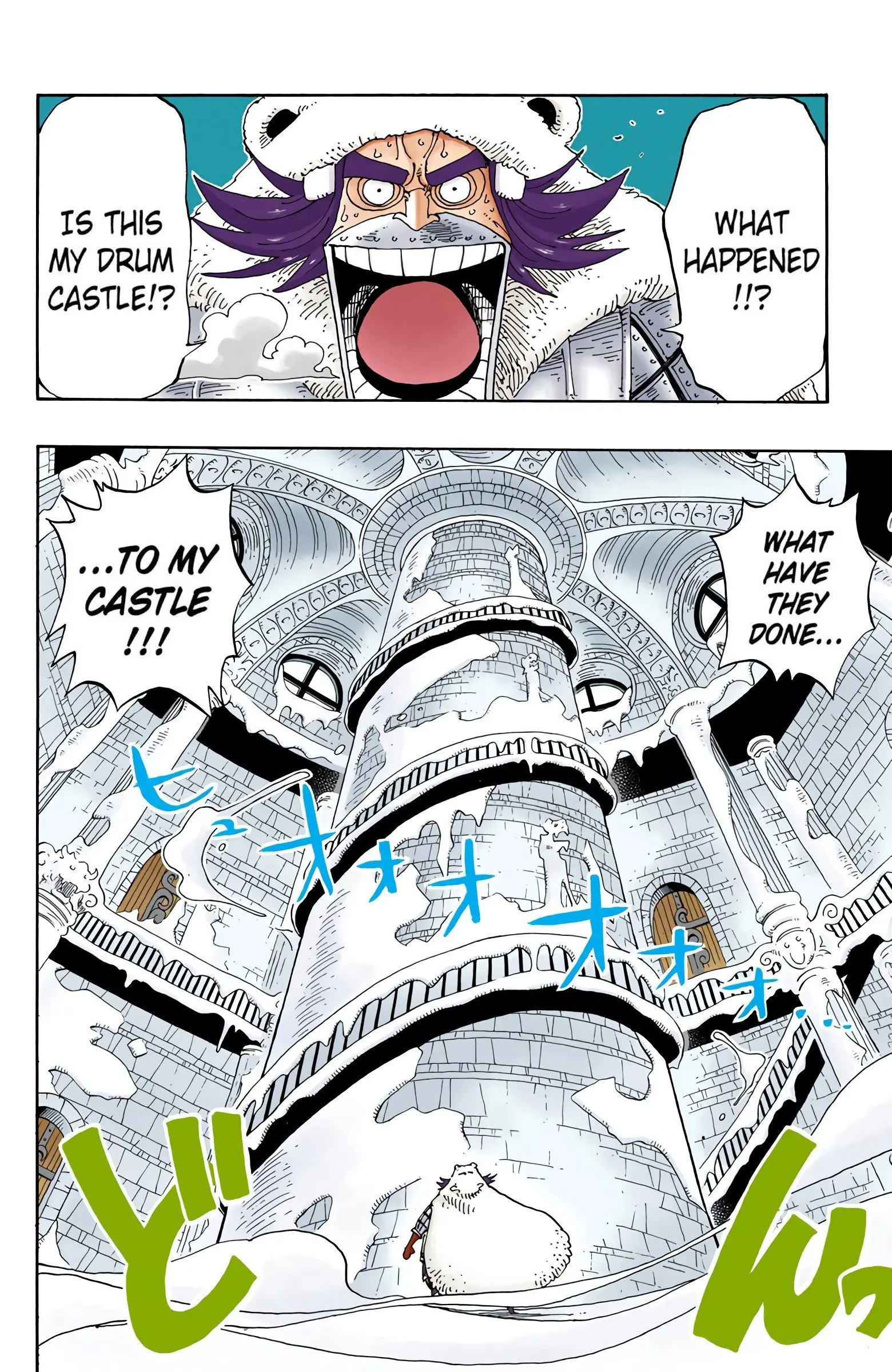 One Piece Colored, chapter 150, page 4