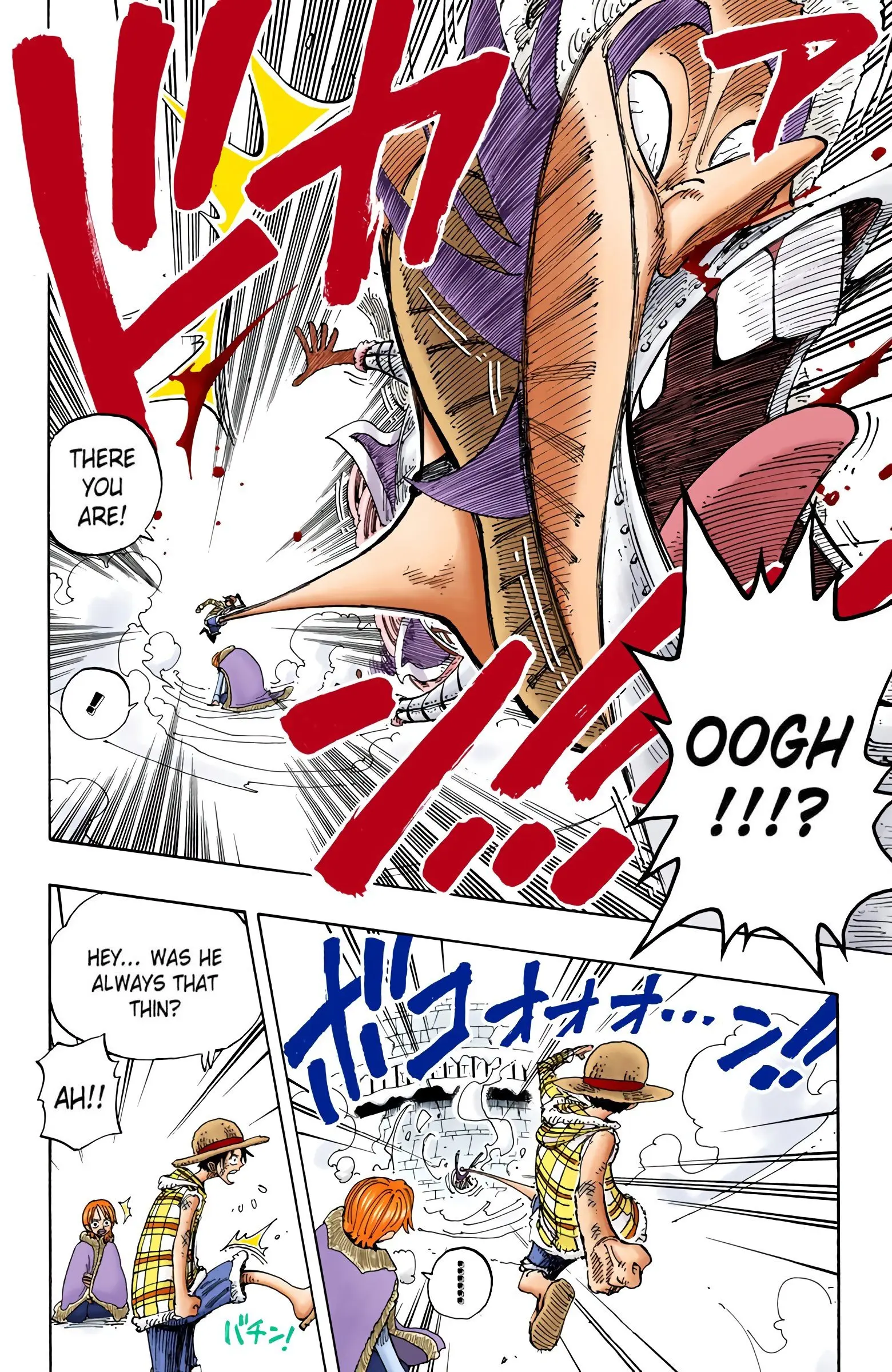 One Piece Colored, chapter 150, page 10