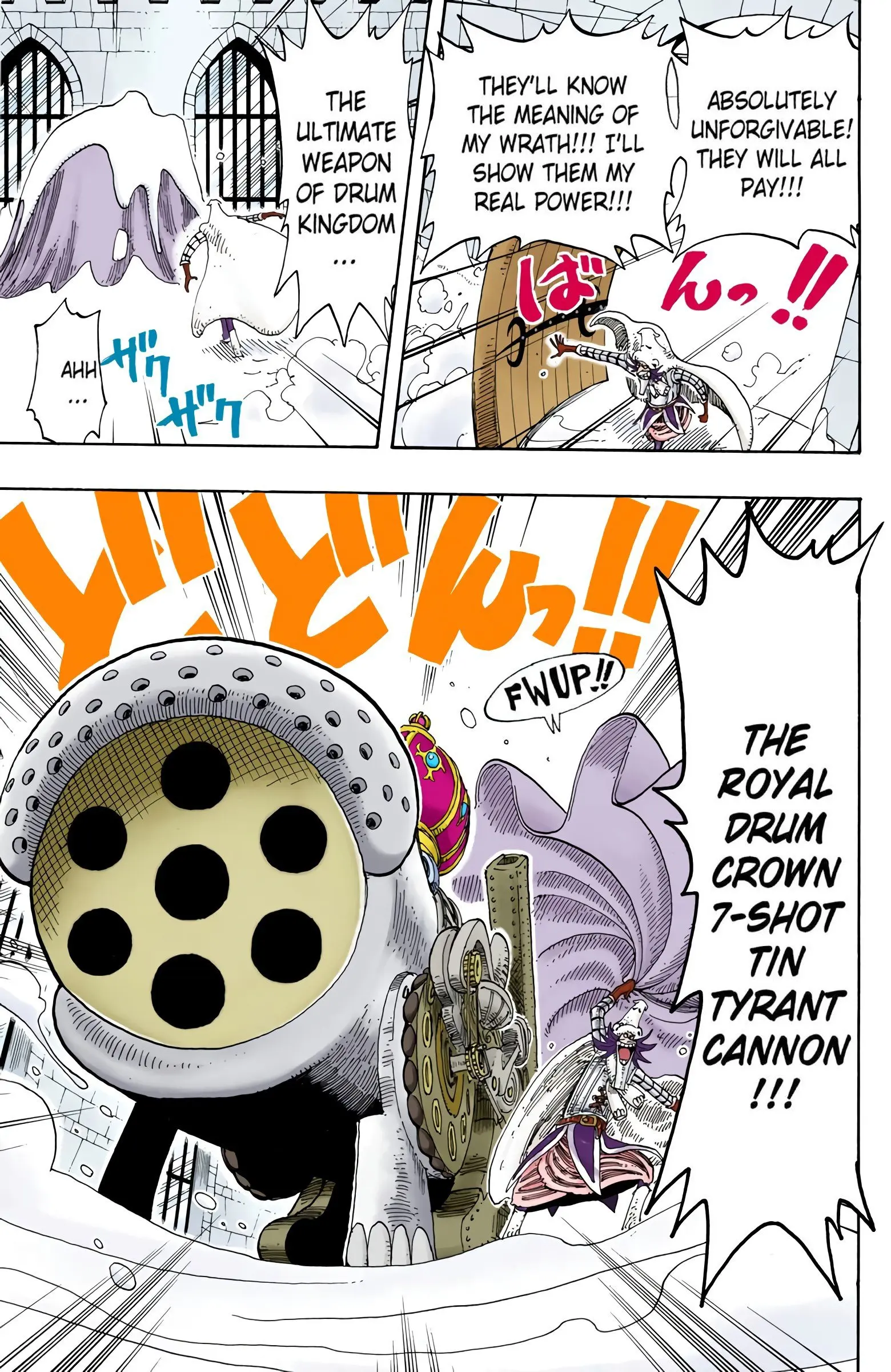 One Piece Colored, chapter 150, page 15