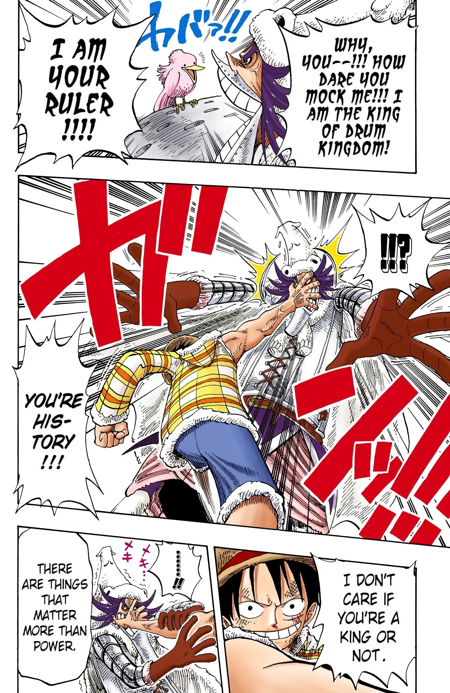 One Piece Colored, chapter 150, page 18