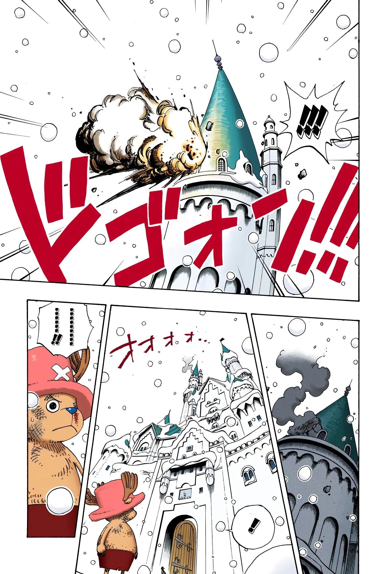 One Piece Colored, chapter 151, page 9