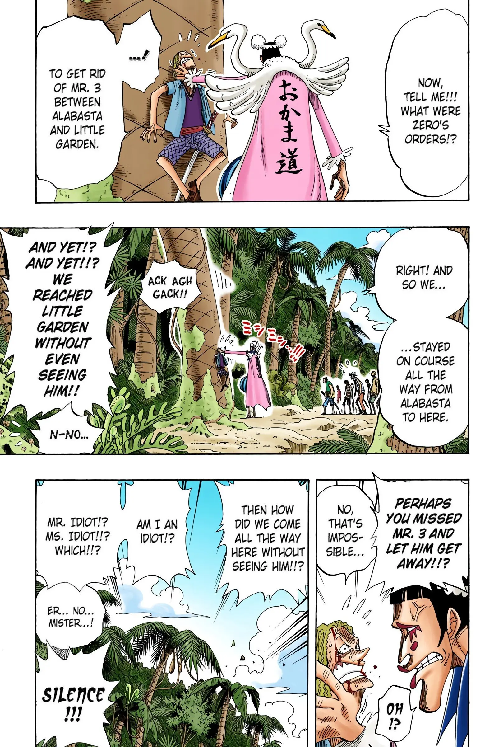 One Piece Colored, chapter 154, page 17