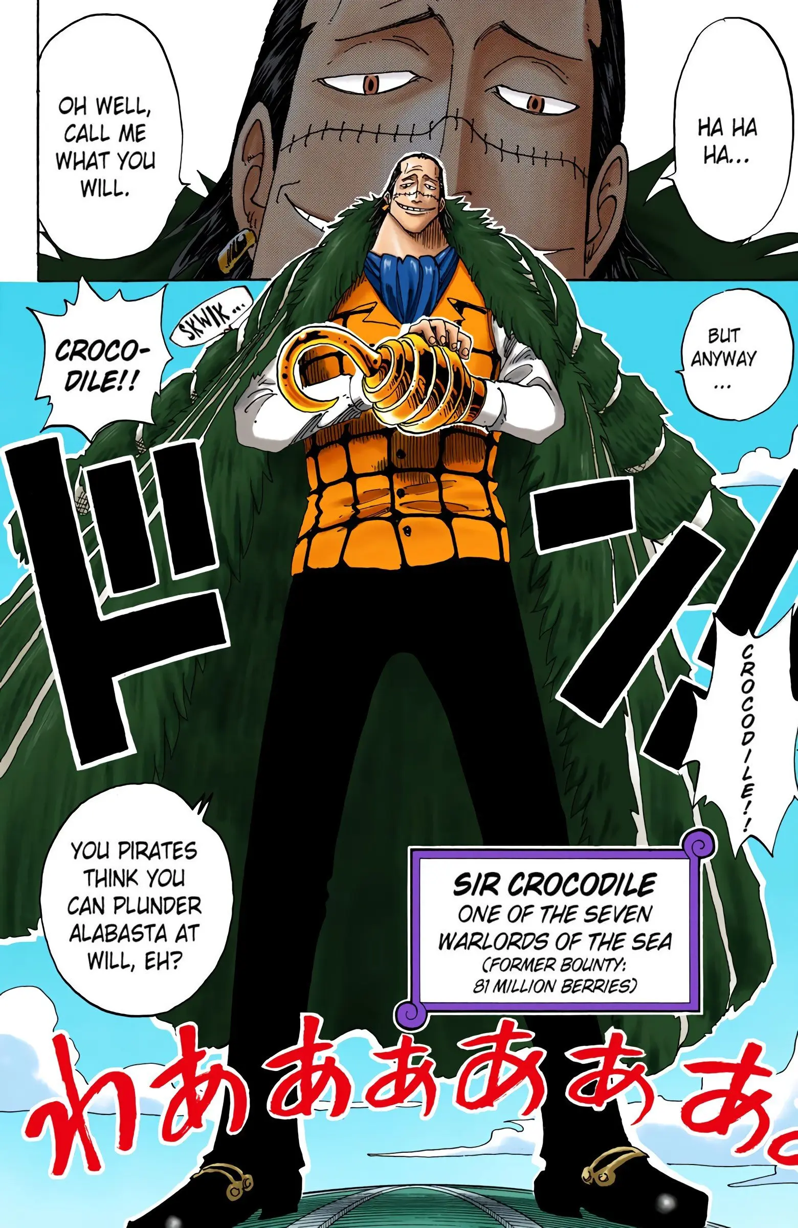 One Piece Colored, chapter 155, page 5