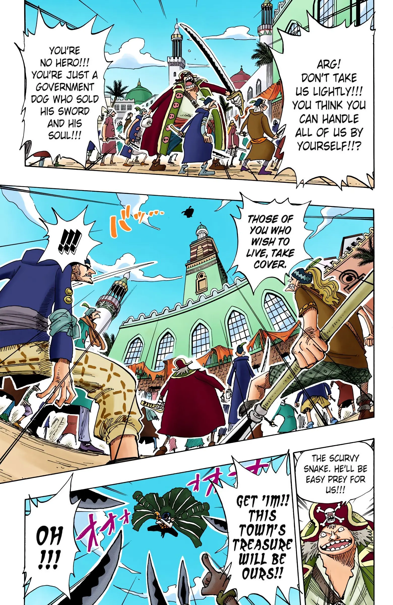 One Piece Colored, chapter 155, page 6