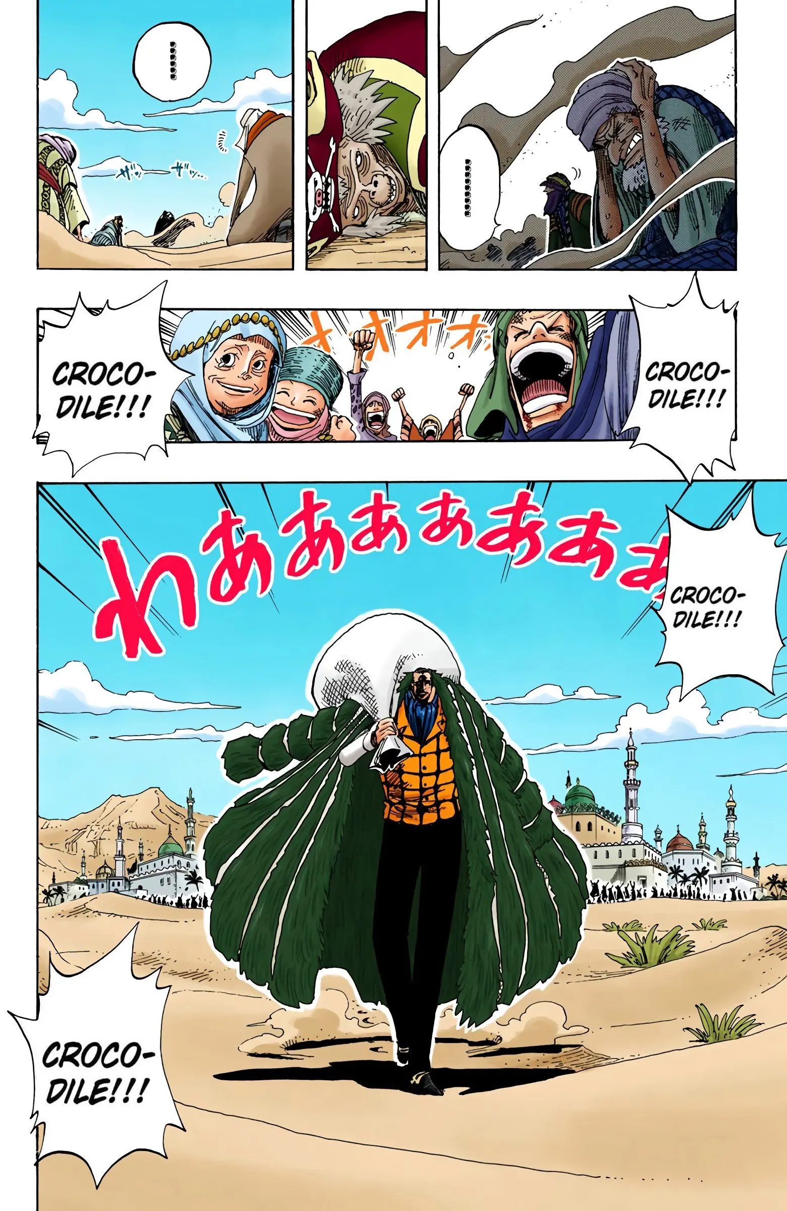 One Piece Colored, chapter 155, page 9