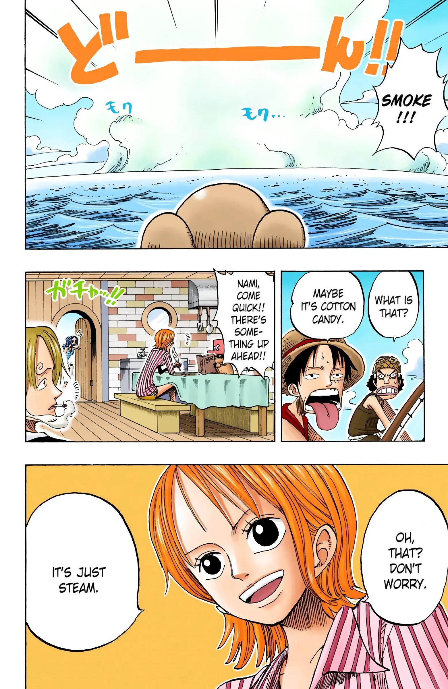 One Piece Colored, chapter 156, page 8