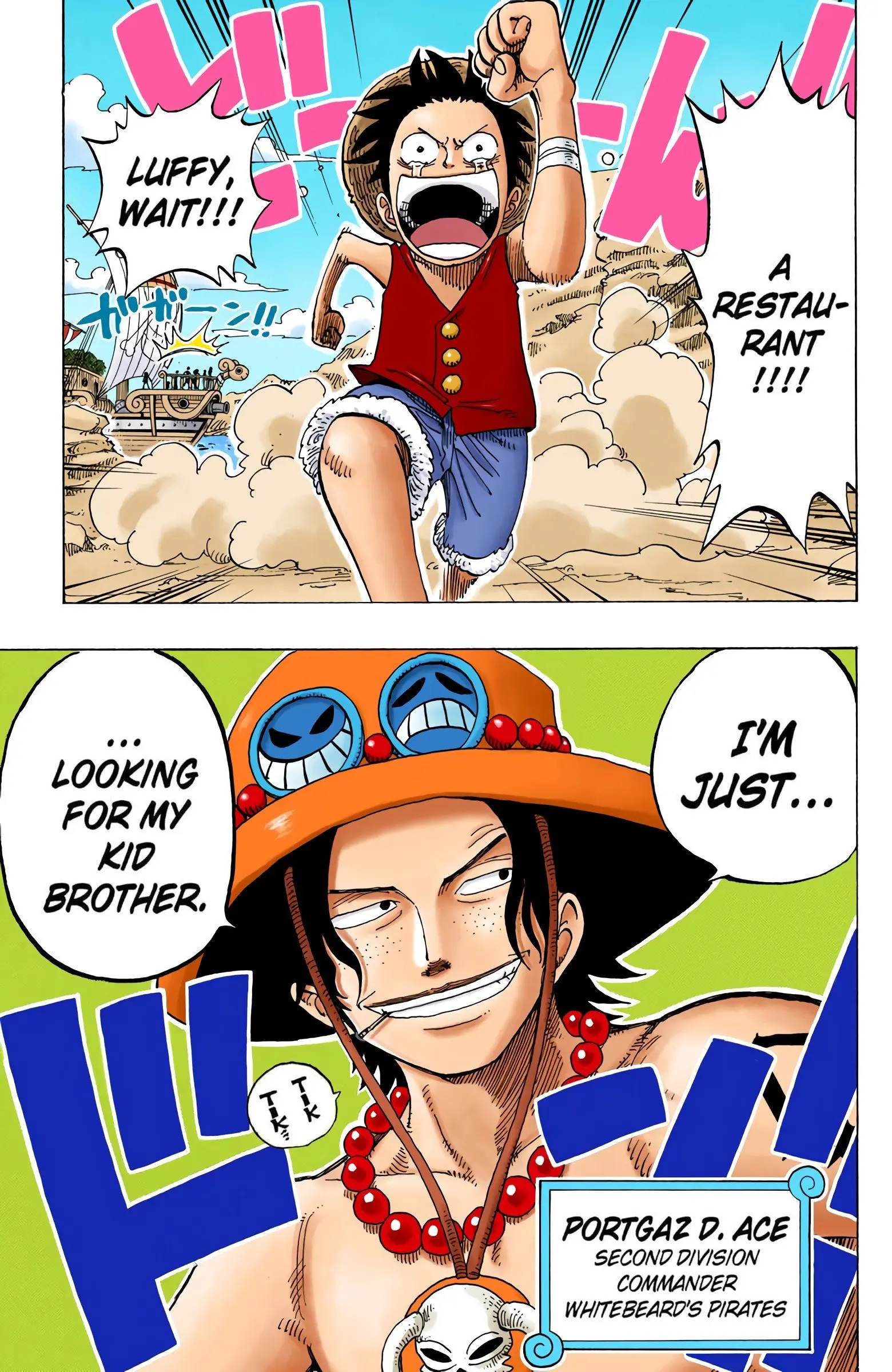 One Piece Colored, chapter 157, page 17