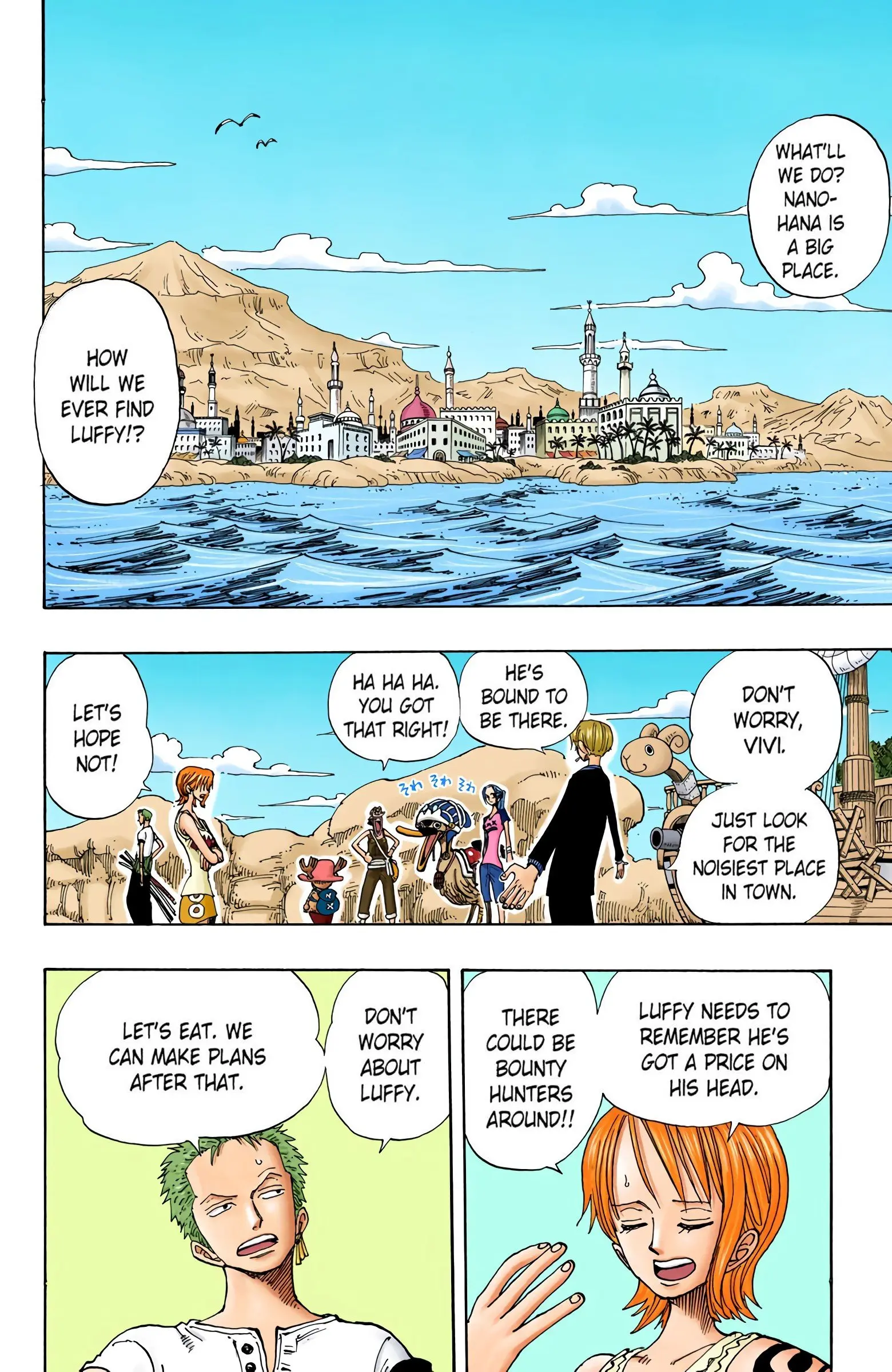 One Piece Colored, chapter 158, page 2