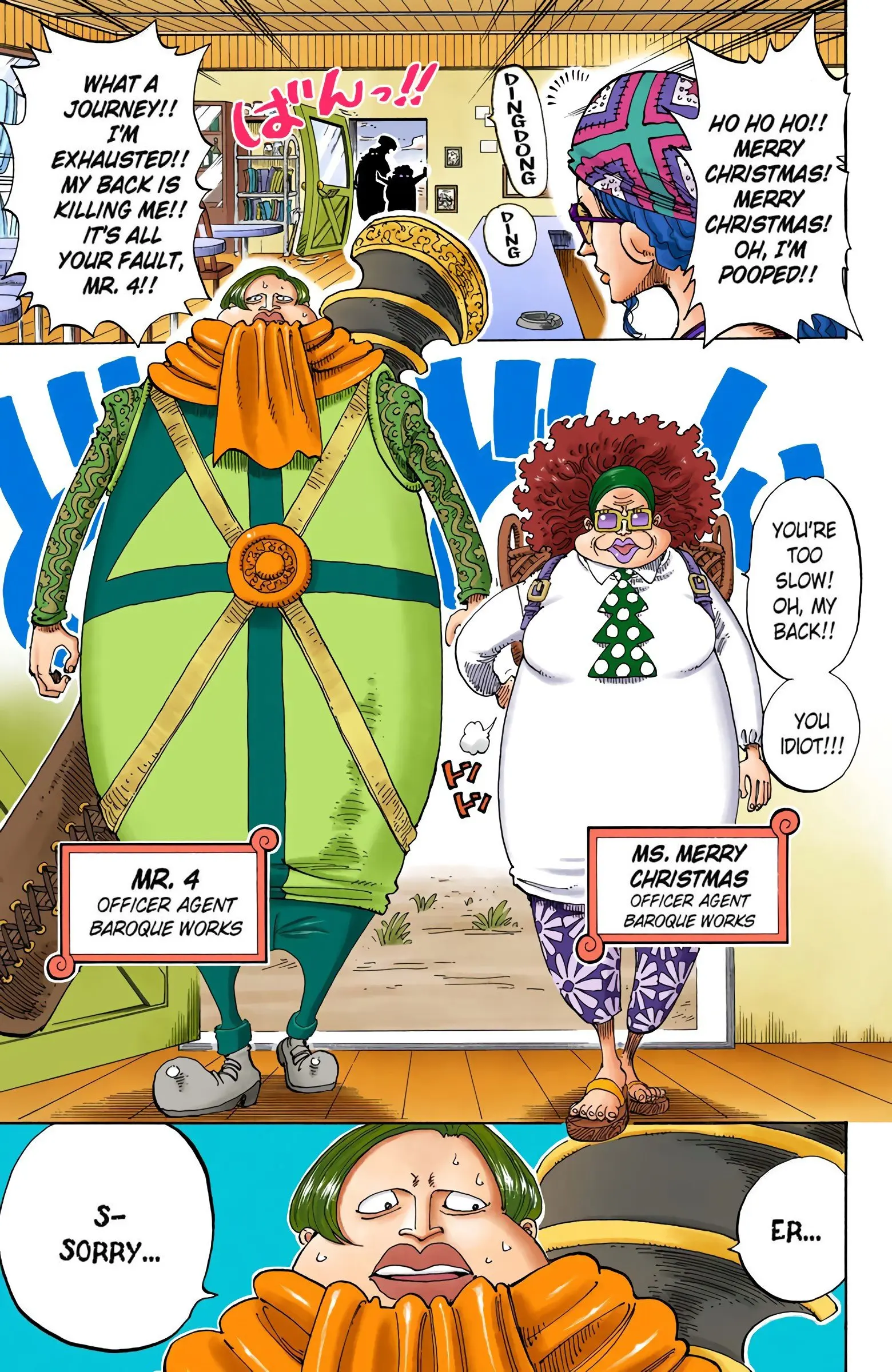 One Piece Colored, chapter 160, page 9