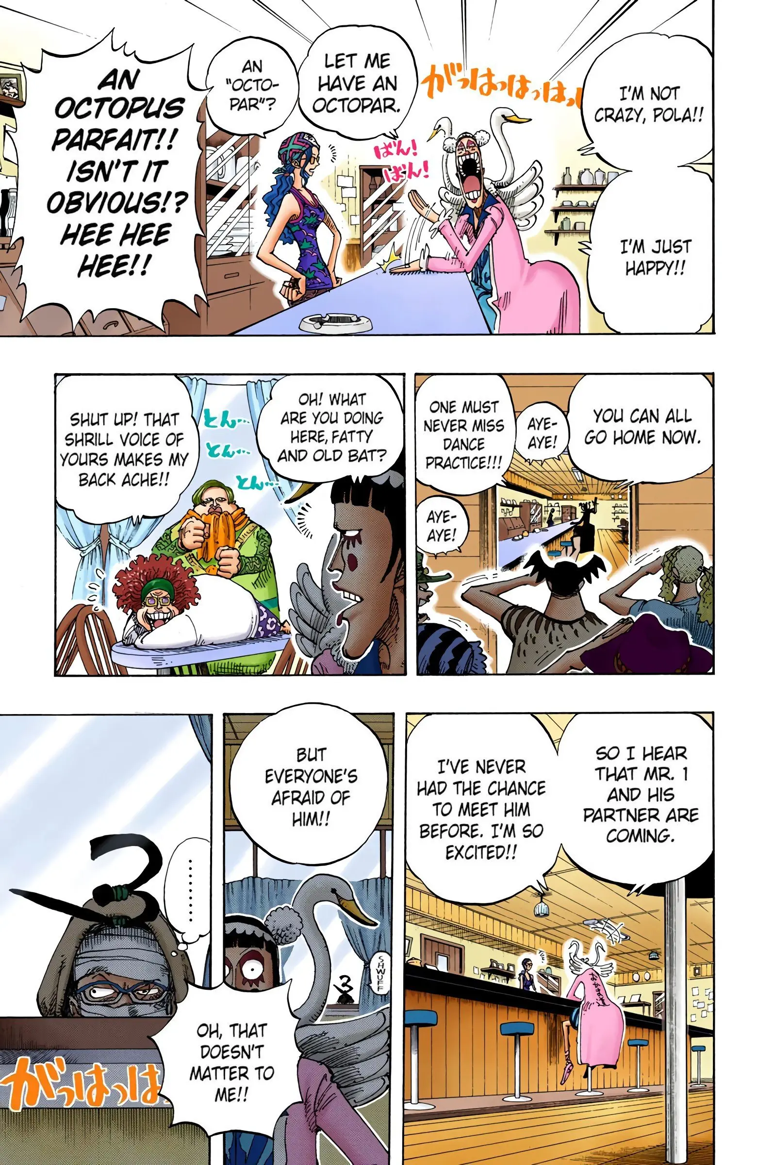 One Piece Colored, chapter 160, page 13
