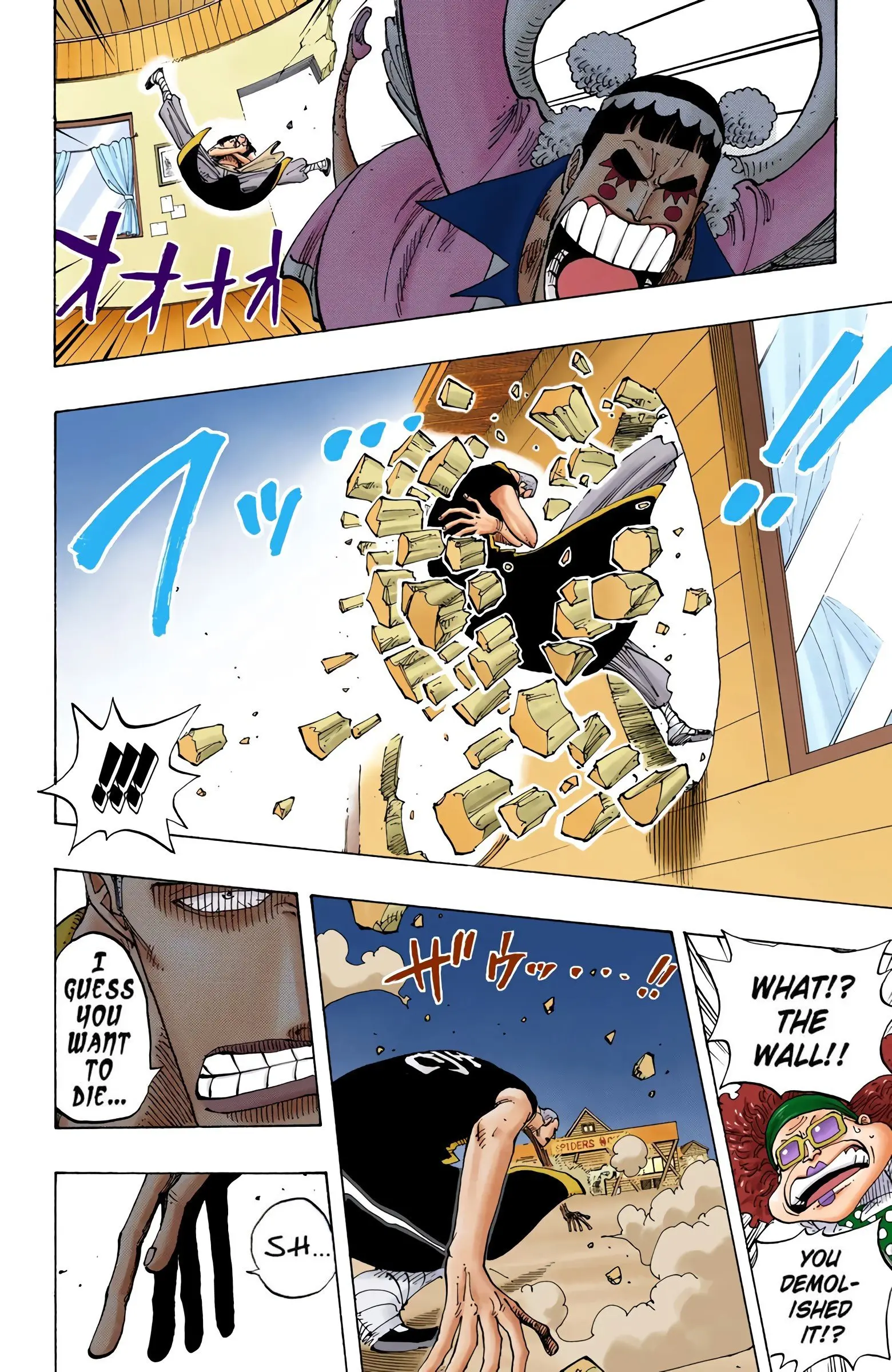 One Piece Colored, chapter 160, page 18