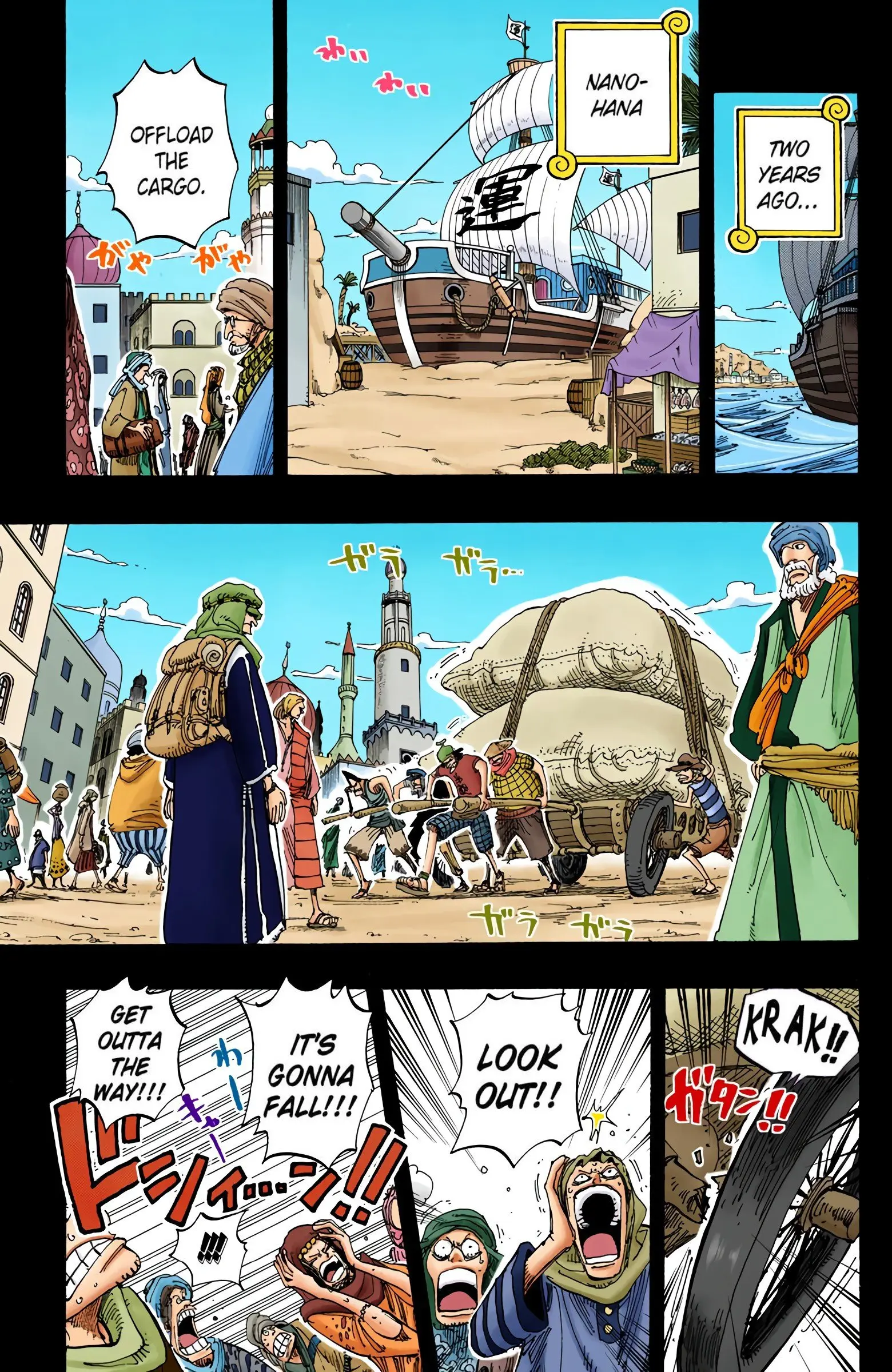 One Piece Colored, chapter 161, page 10
