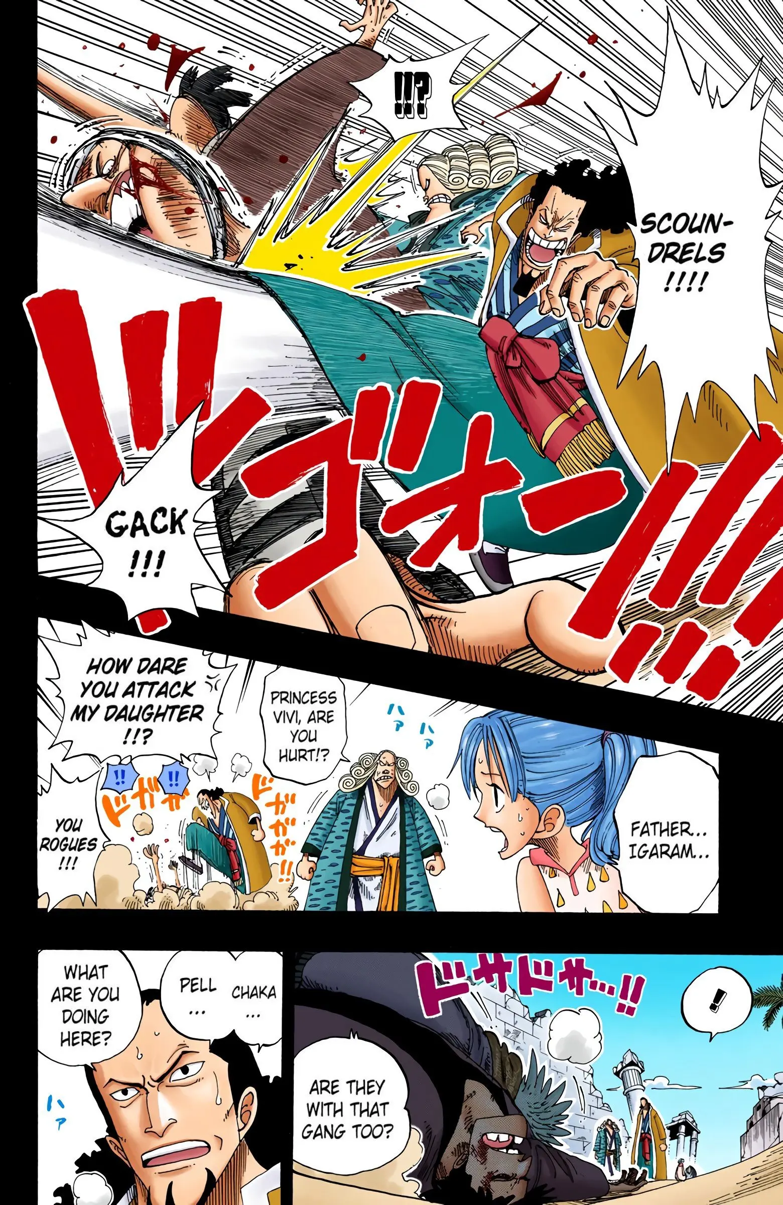 One Piece Colored, chapter 164, page 10