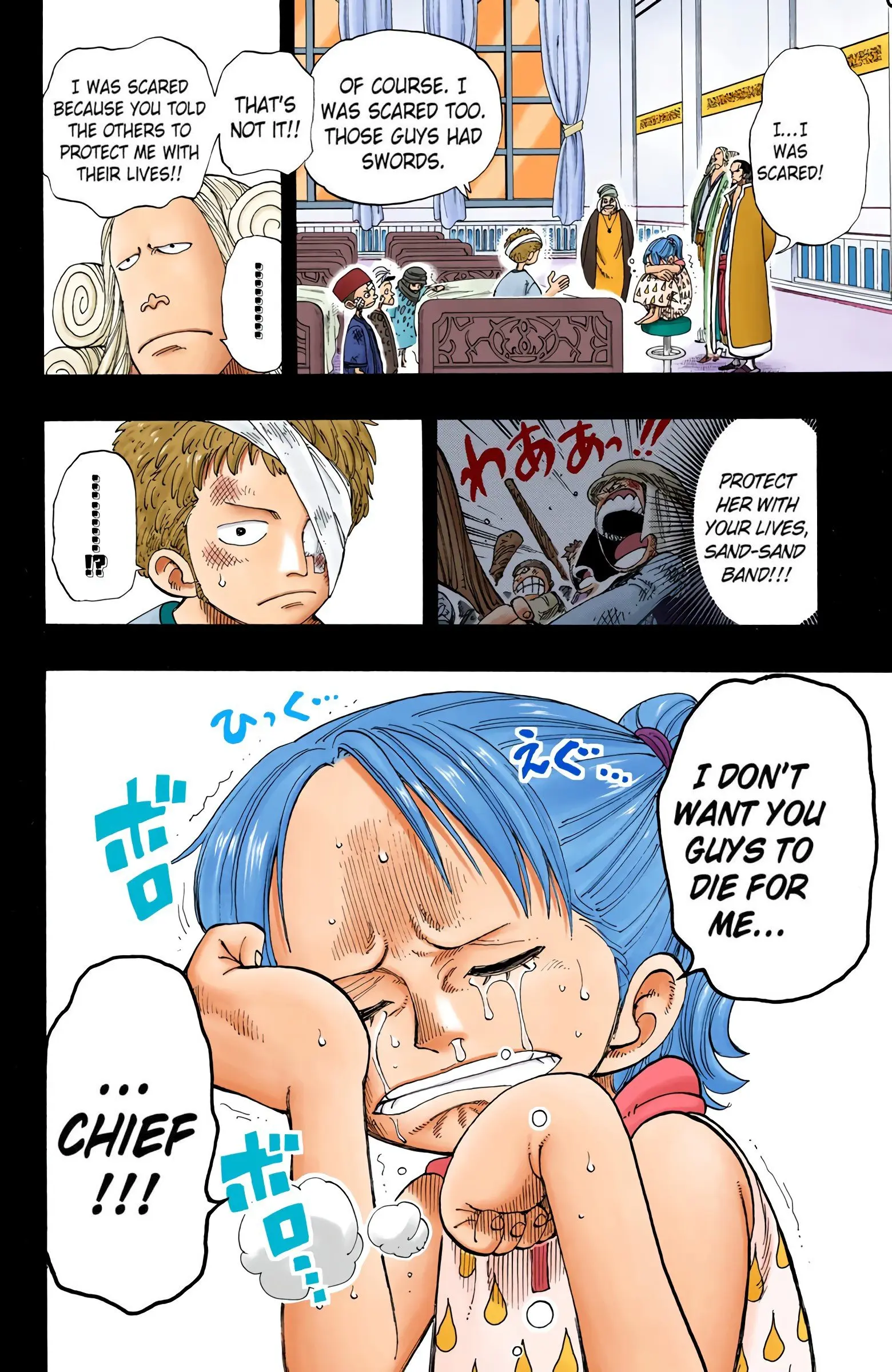 One Piece Colored, chapter 164, page 12