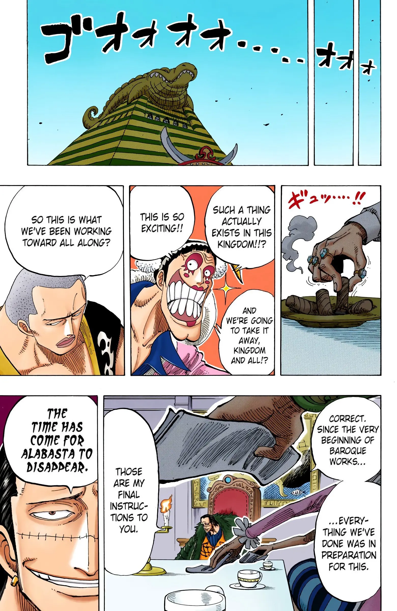 One Piece Colored, chapter 165, page 14