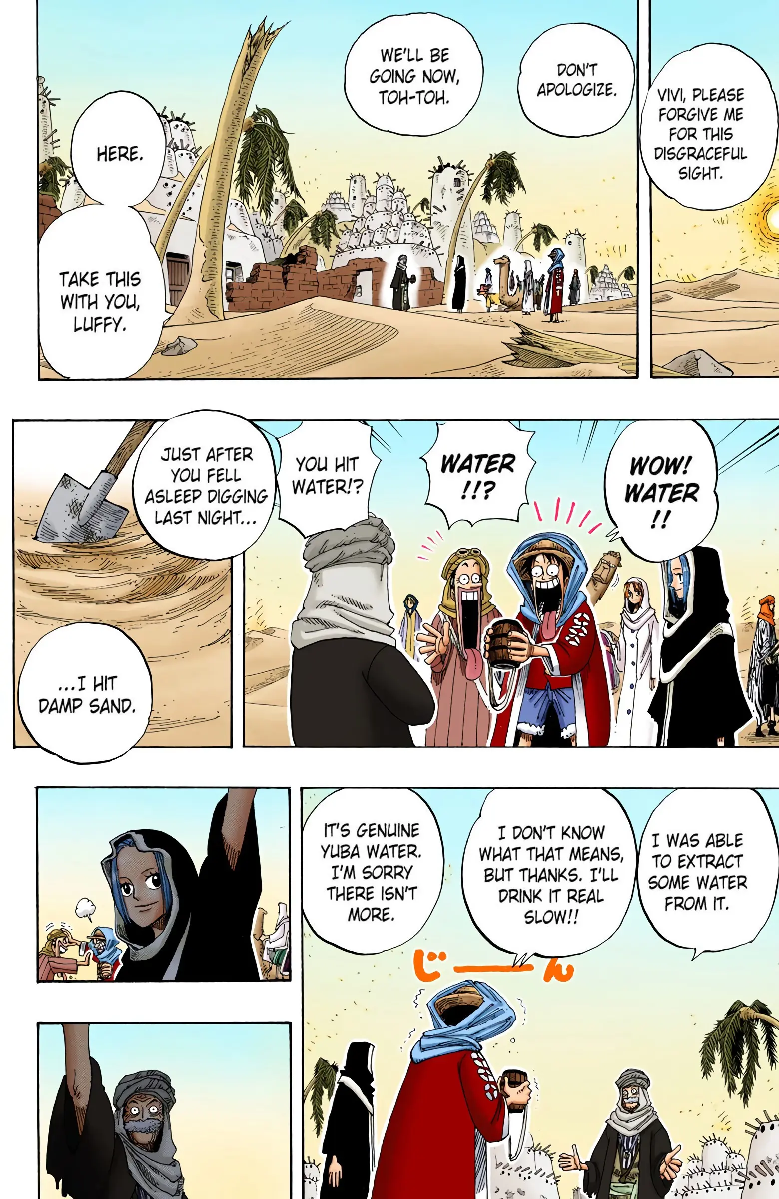 One Piece Colored, chapter 165, page 17