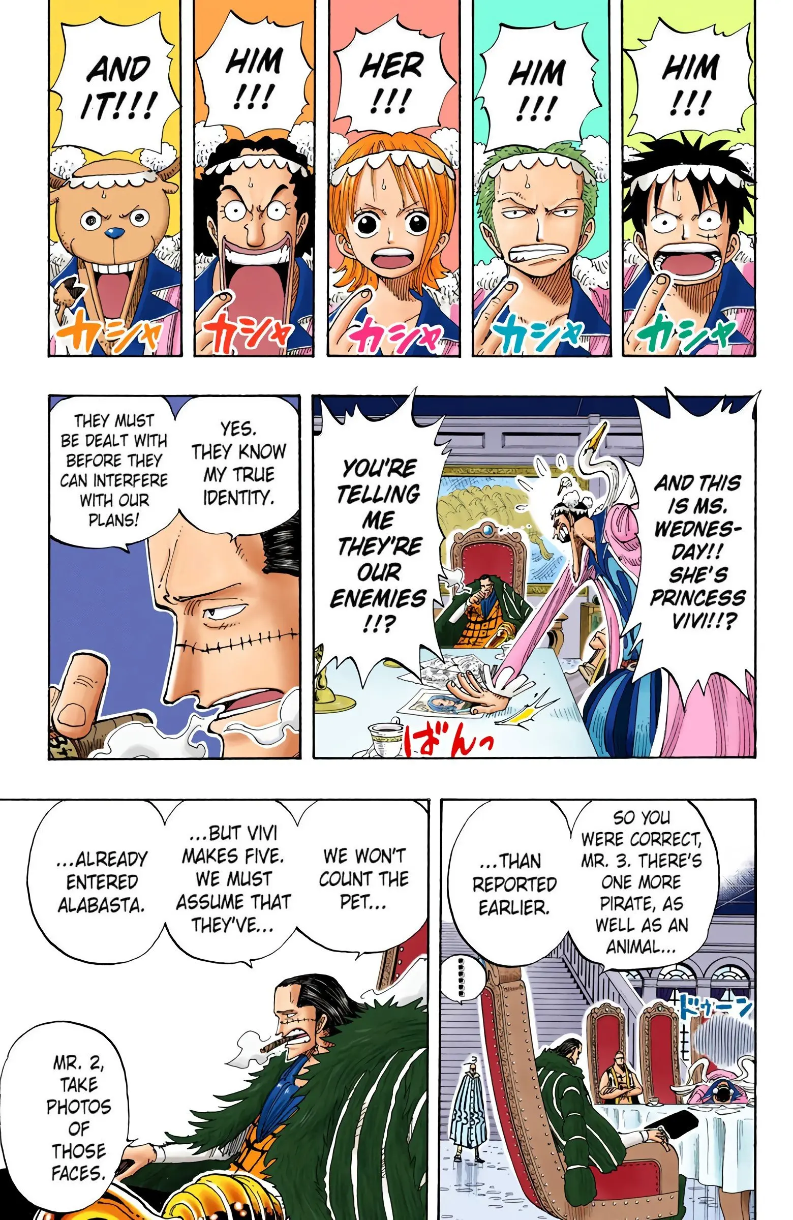 One Piece Colored, chapter 166, page 7