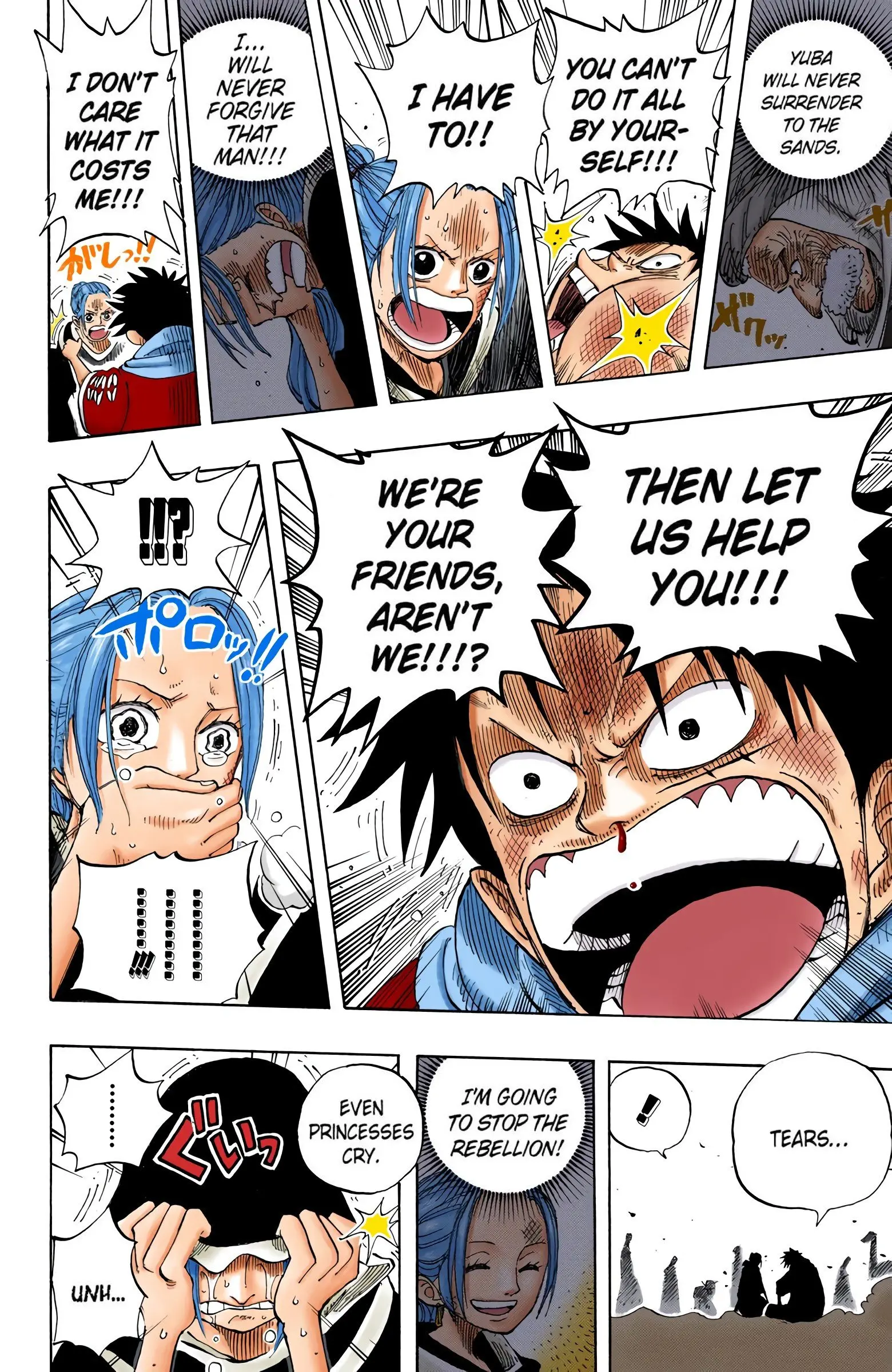 One Piece Colored, chapter 166, page 18