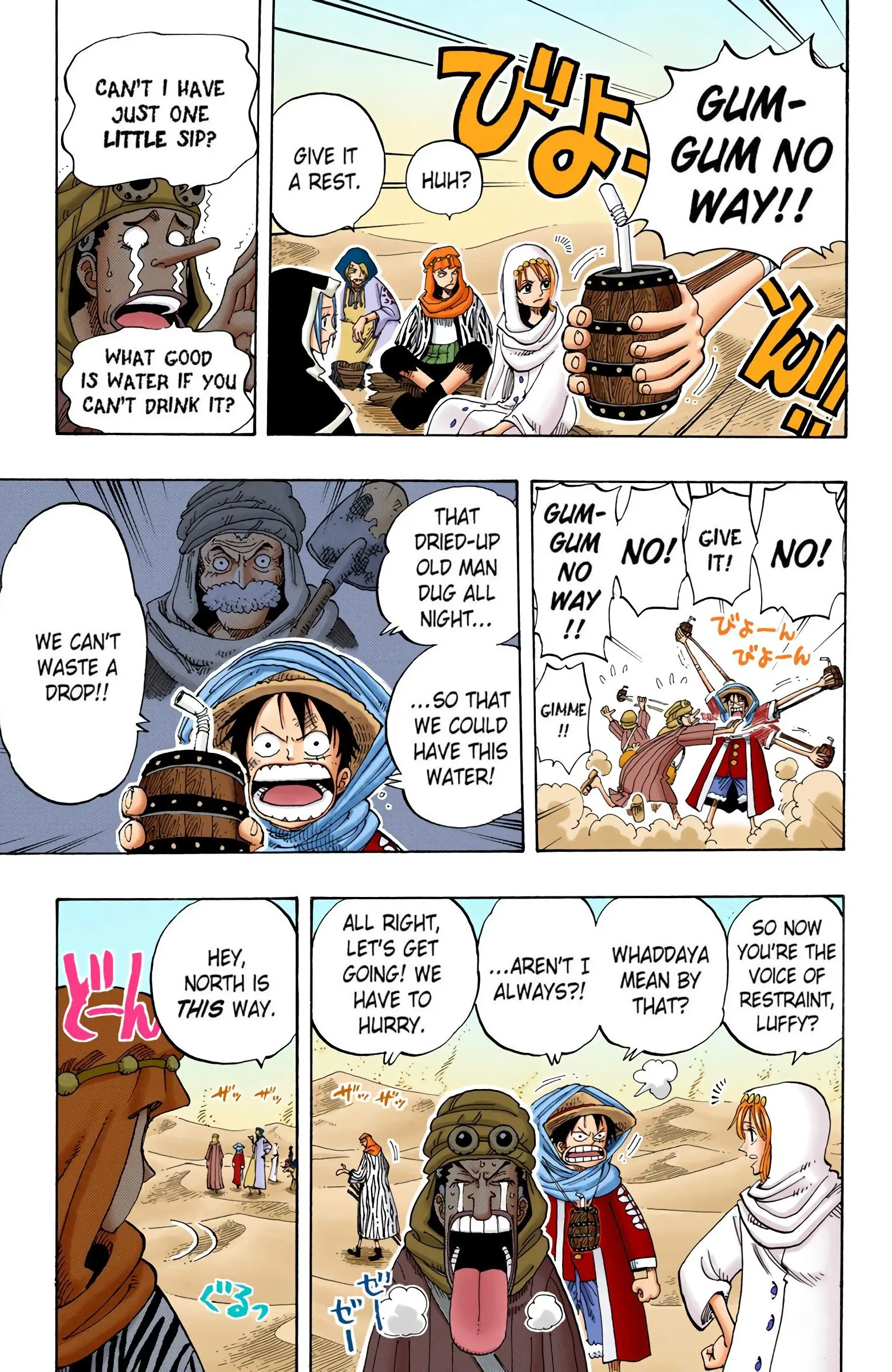 One Piece Colored, chapter 167, page 8