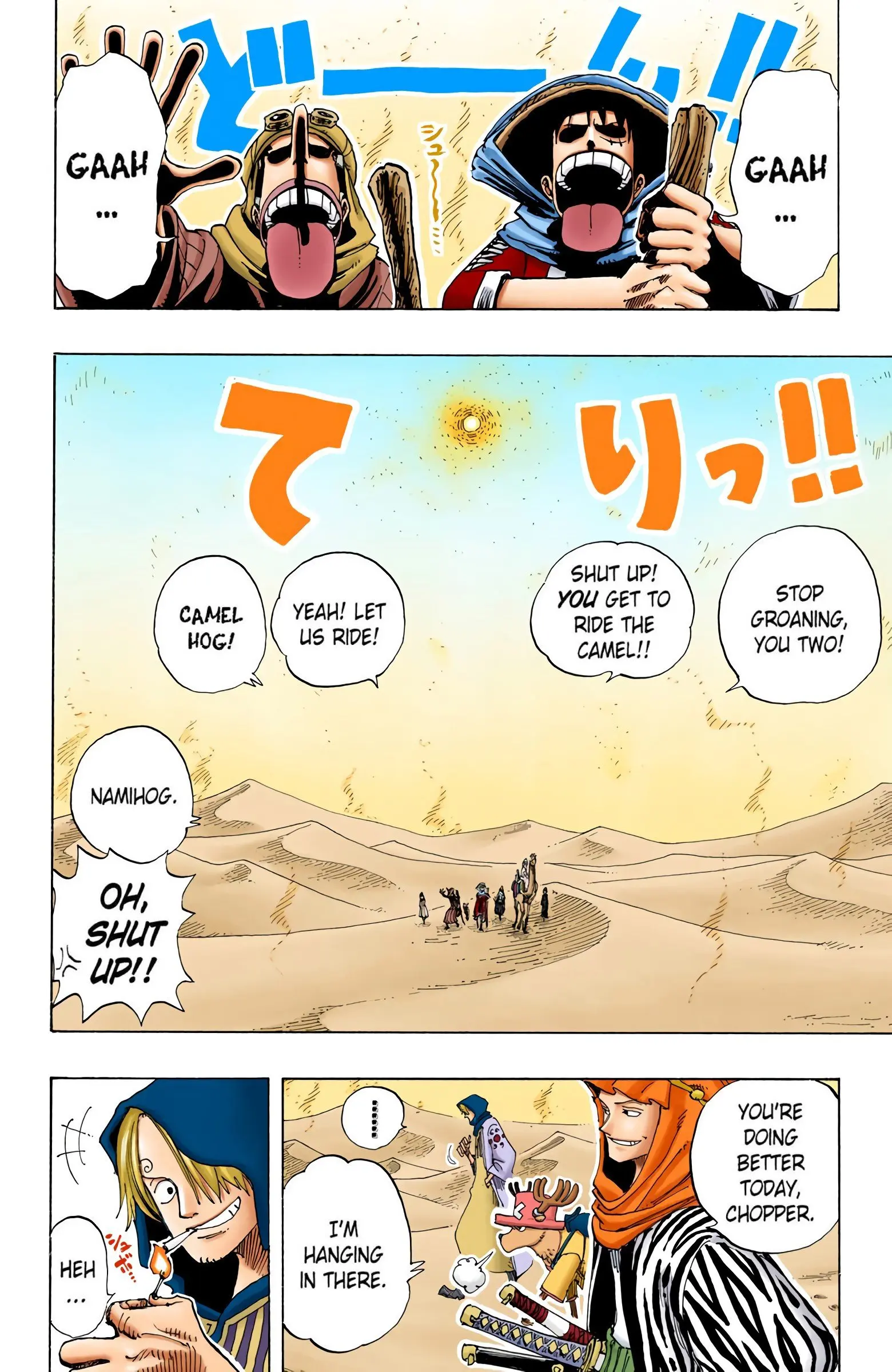 One Piece Colored, chapter 167, page 9