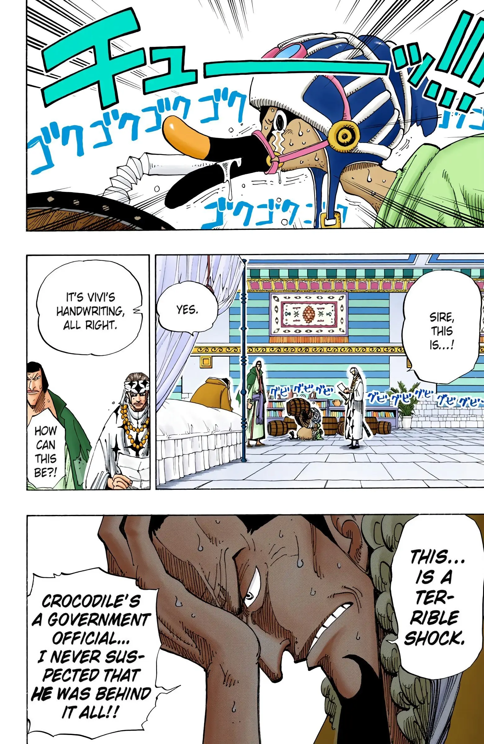 One Piece Colored, chapter 167, page 19