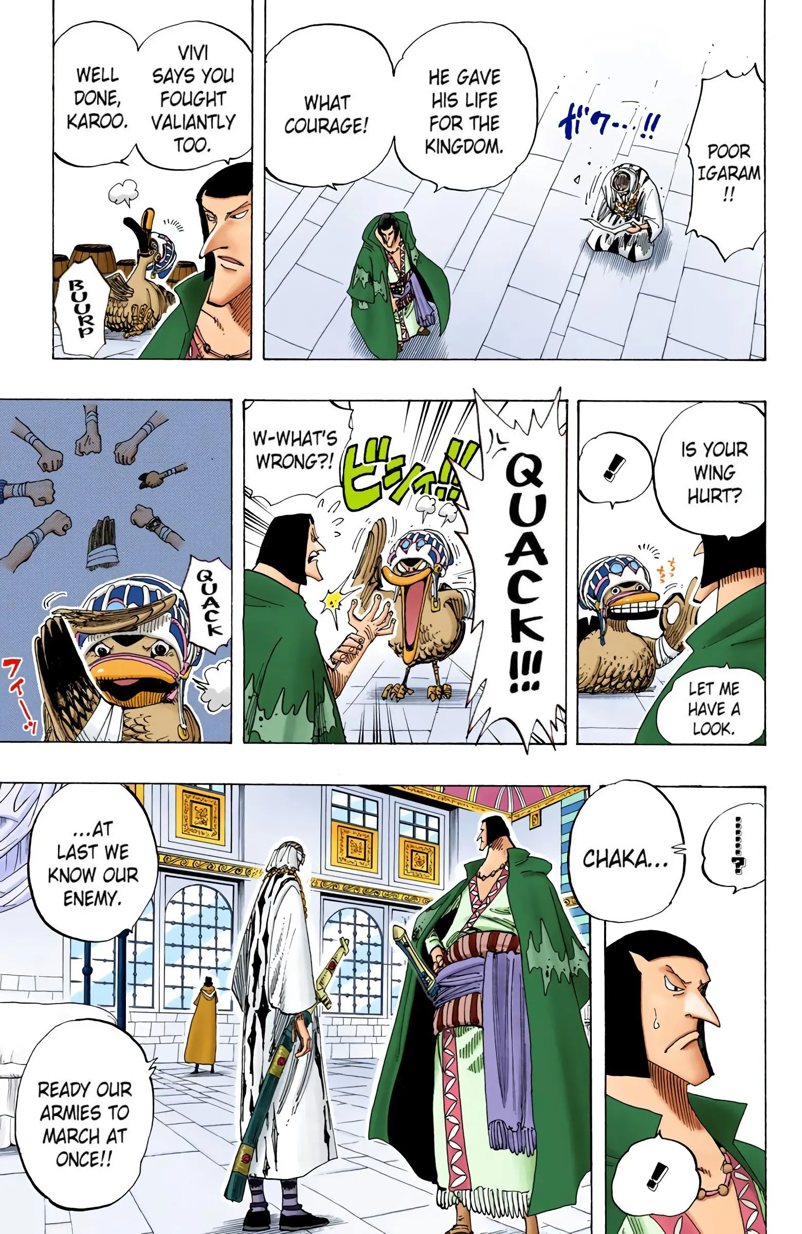 One Piece Colored, chapter 167, page 20