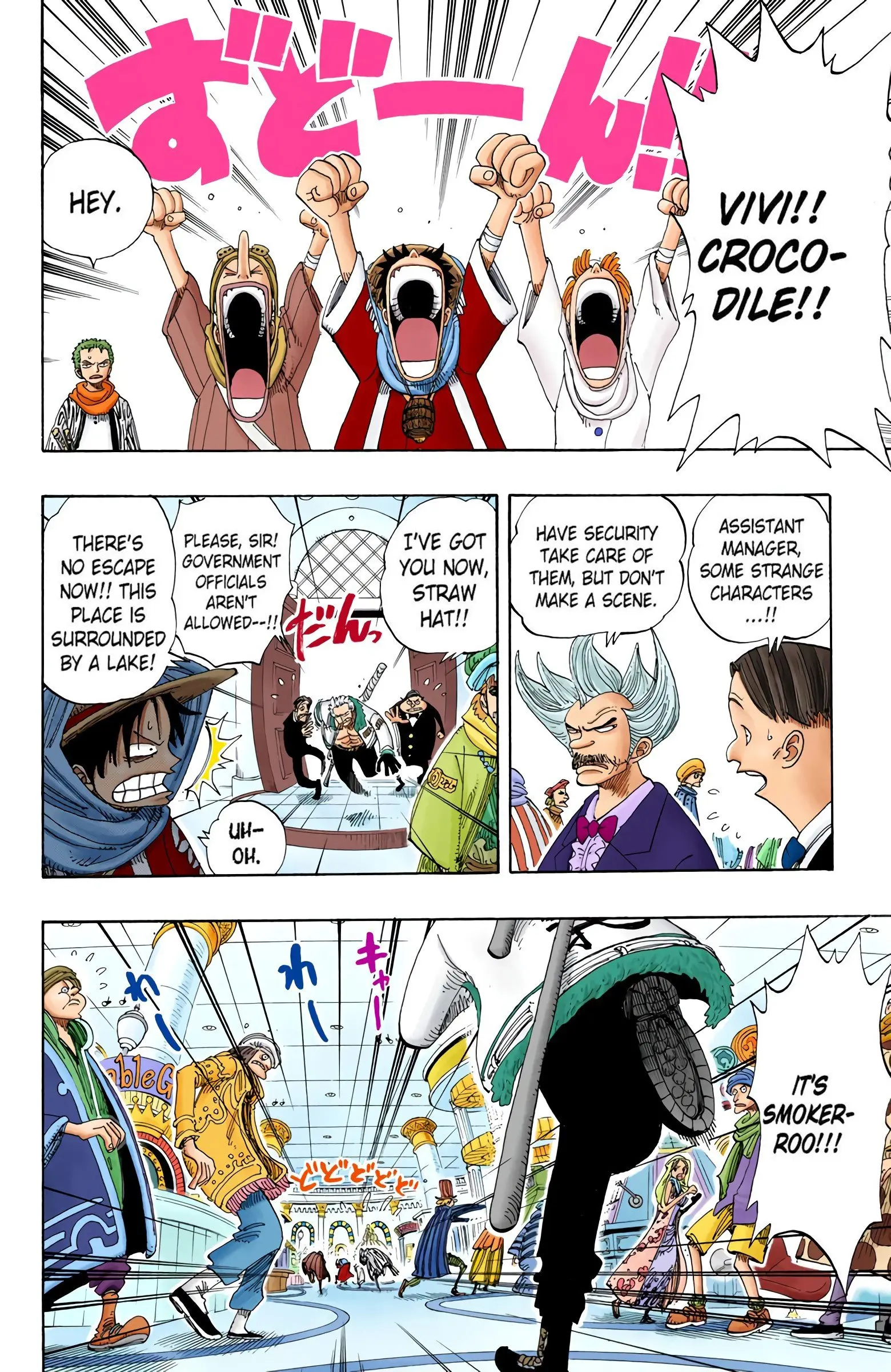 One Piece Colored, chapter 169, page 4