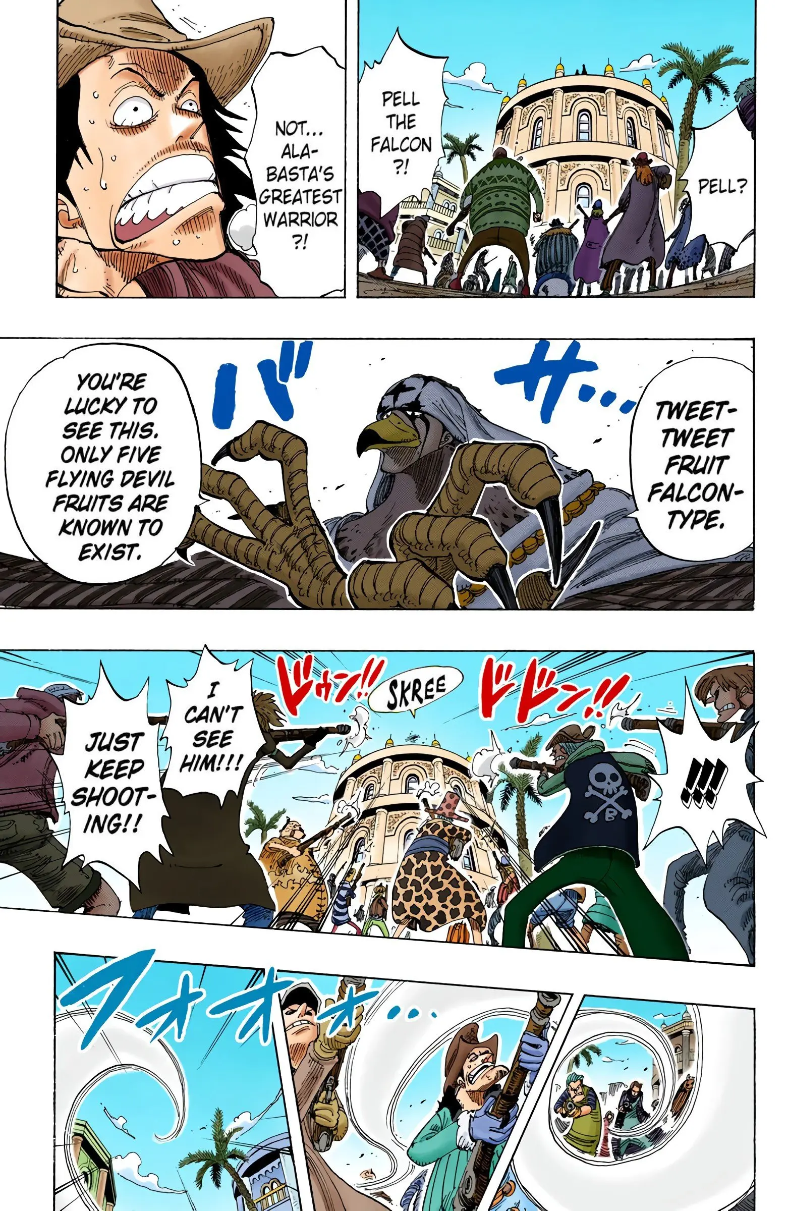 One Piece Colored, chapter 169, page 17