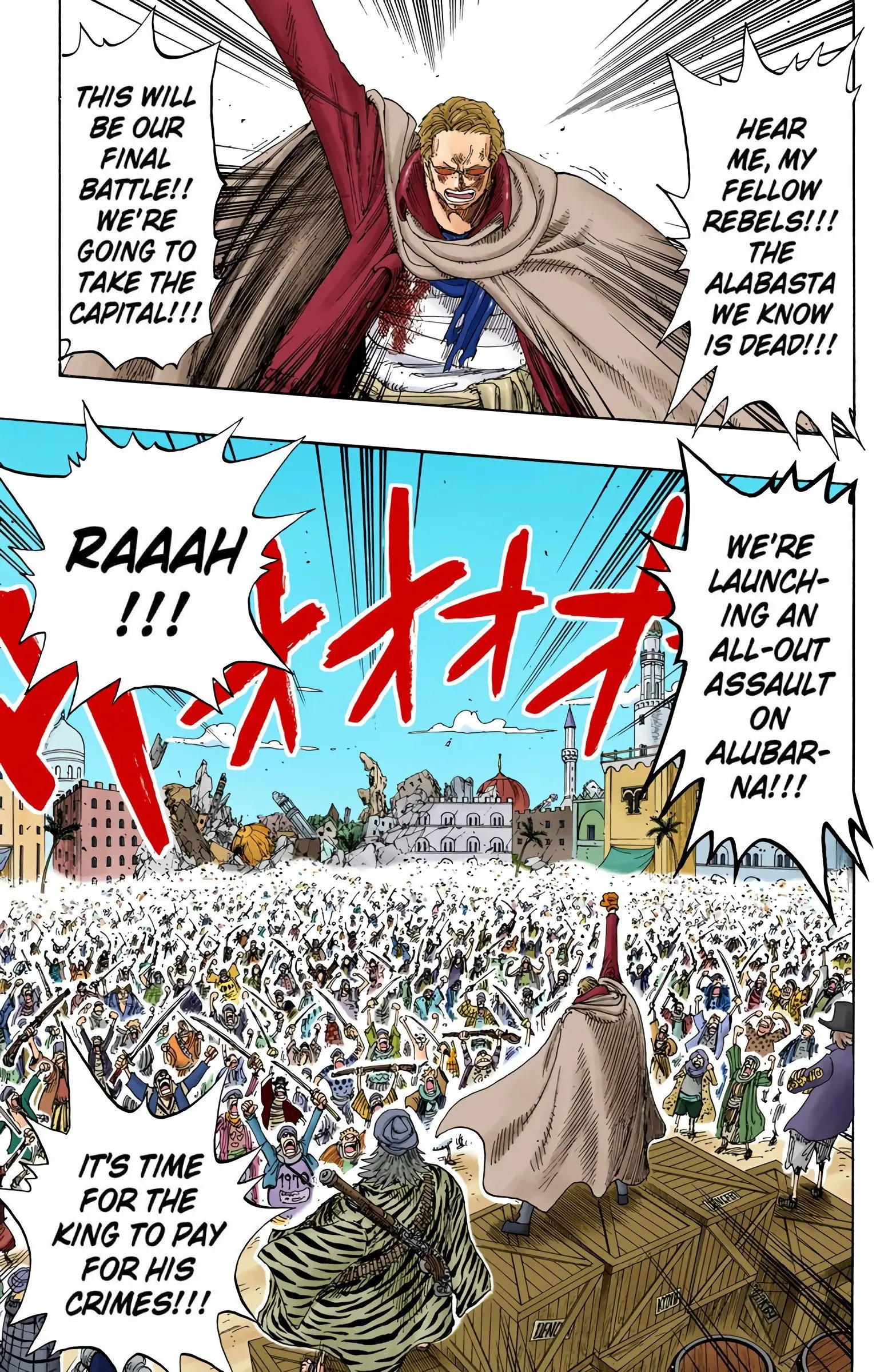 One Piece Colored, chapter 172, page 9