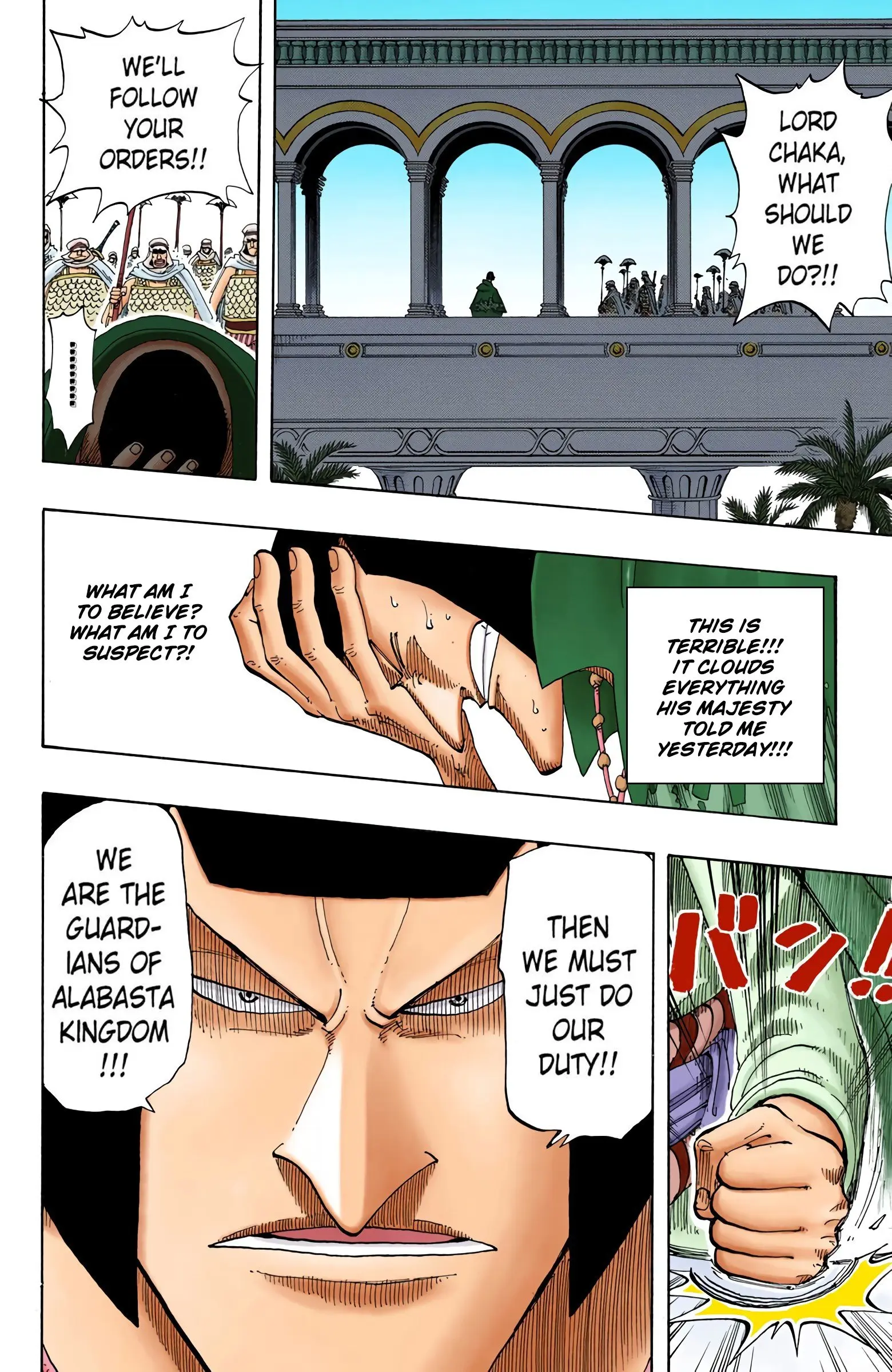 One Piece Colored, chapter 172, page 12