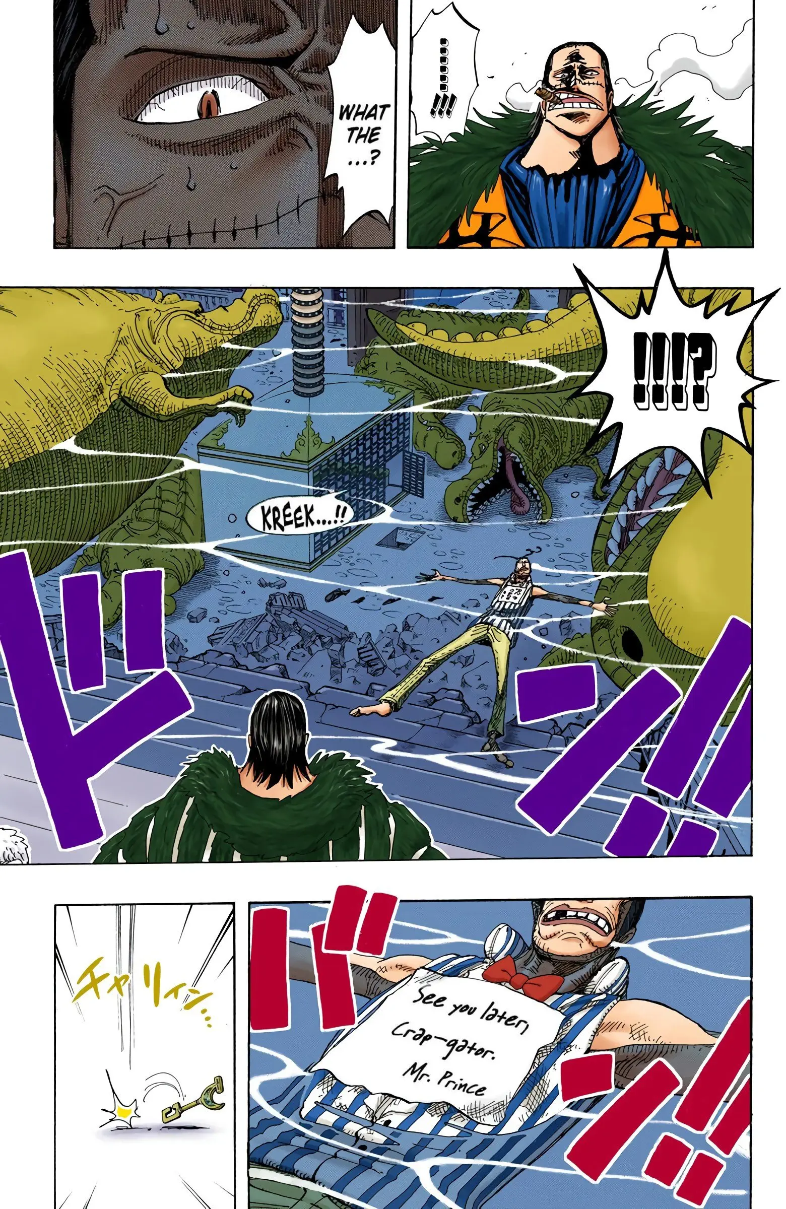 One Piece Colored, chapter 175, page 18