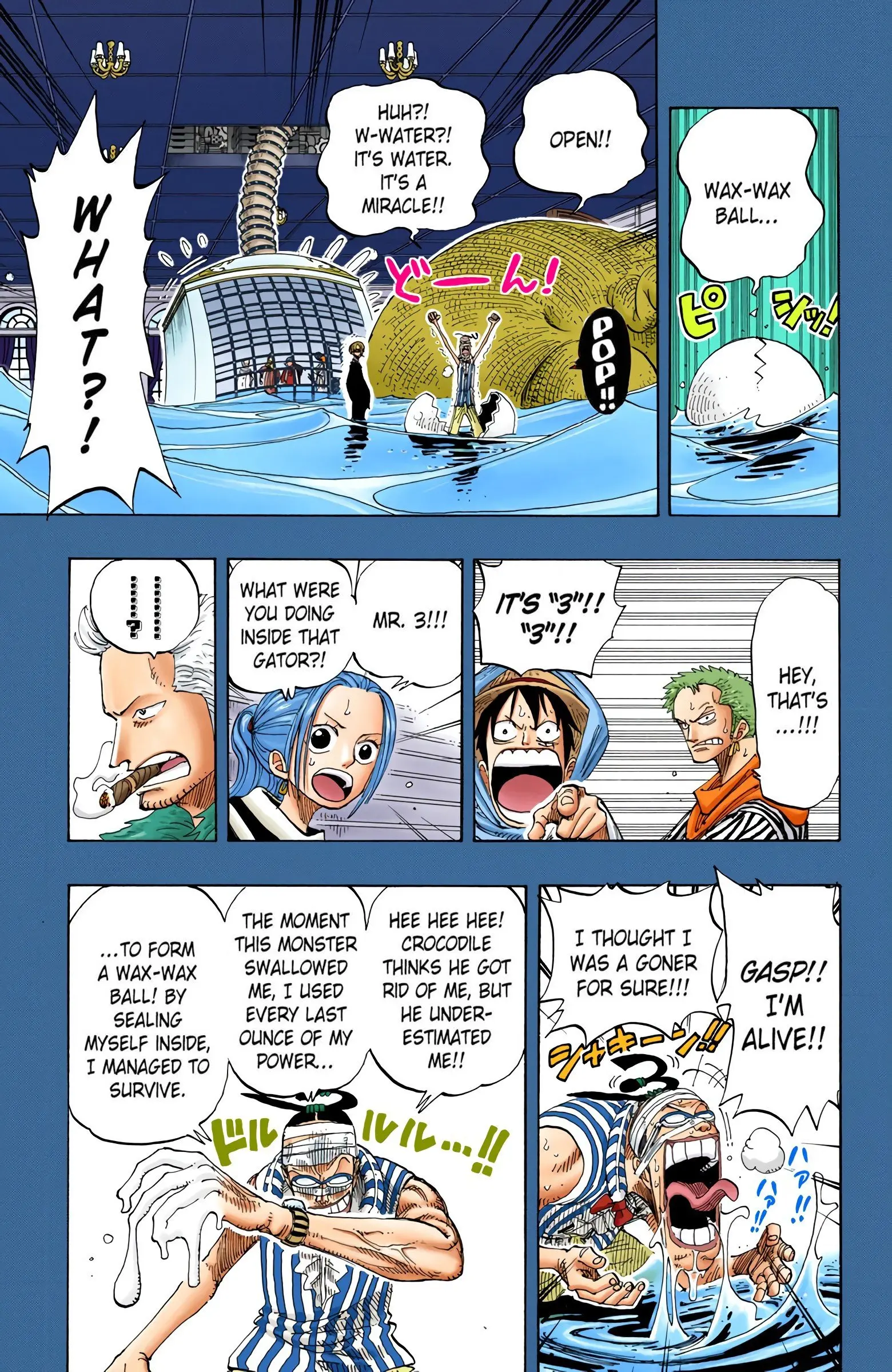One Piece Colored, chapter 176, page 3