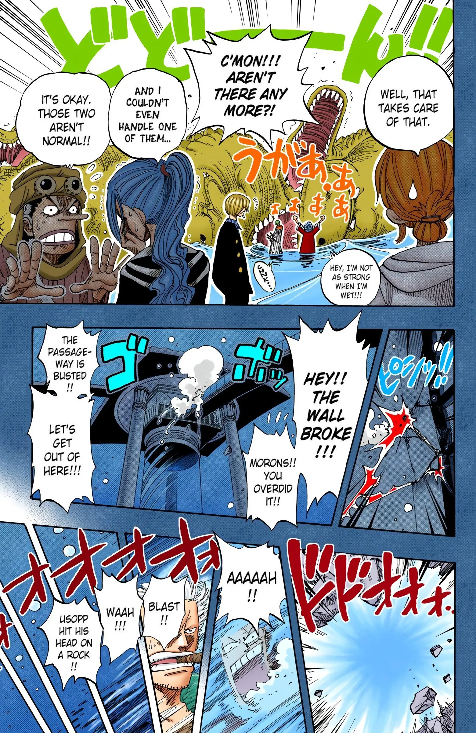 One Piece Colored, chapter 176, page 7