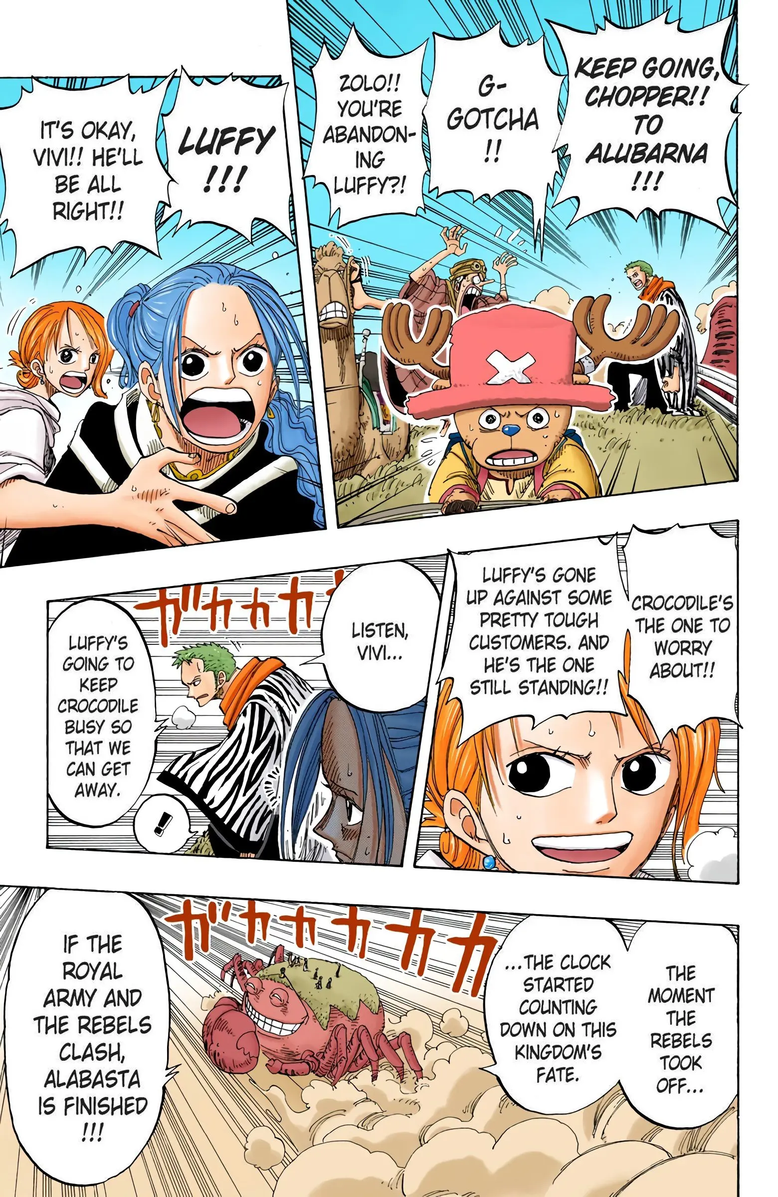 One Piece Colored, chapter 177, page 8