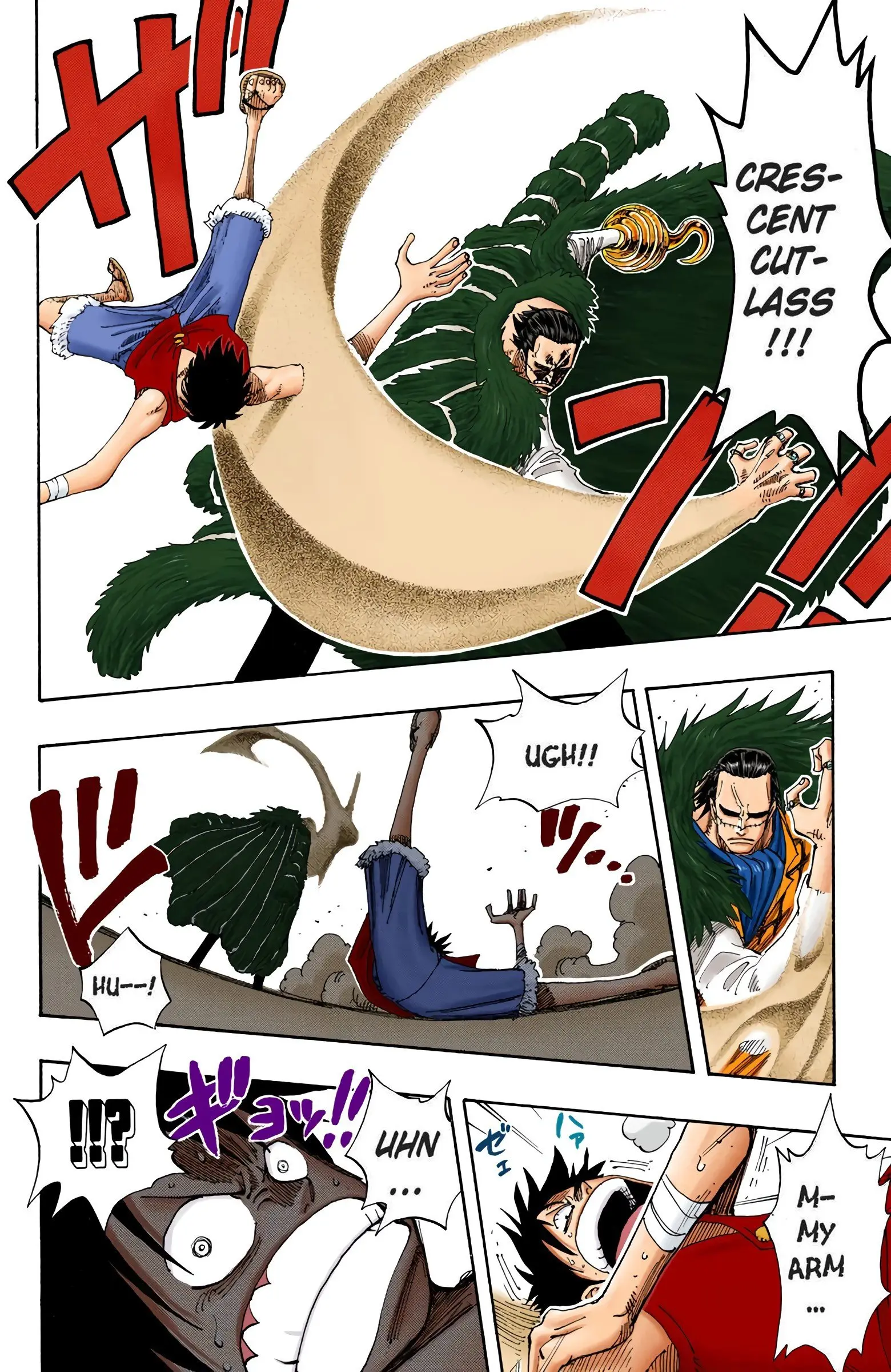 One Piece Colored, chapter 178, page 10
