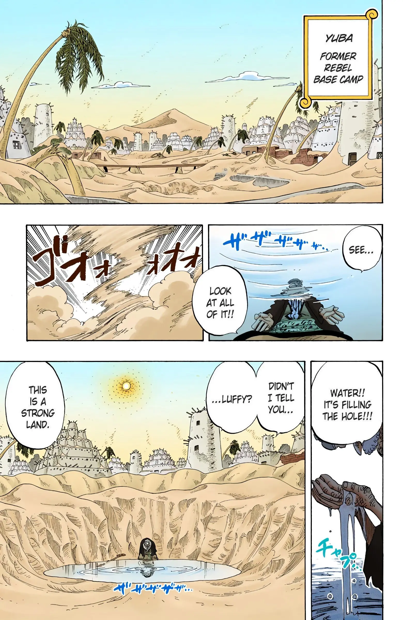 One Piece Colored, chapter 179, page 5