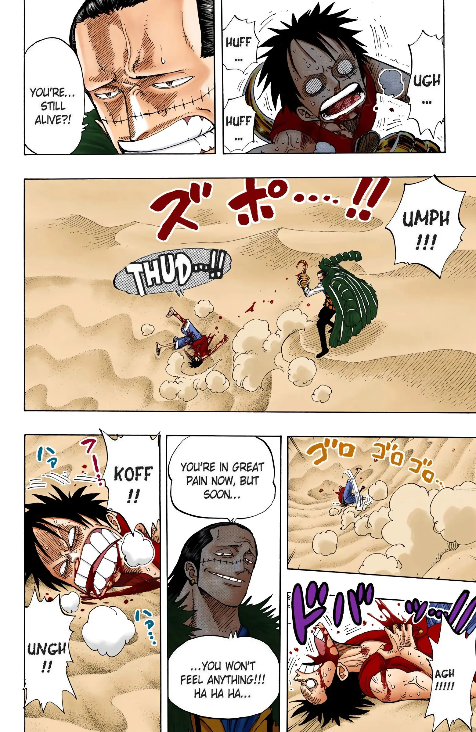 One Piece Colored, chapter 179, page 8