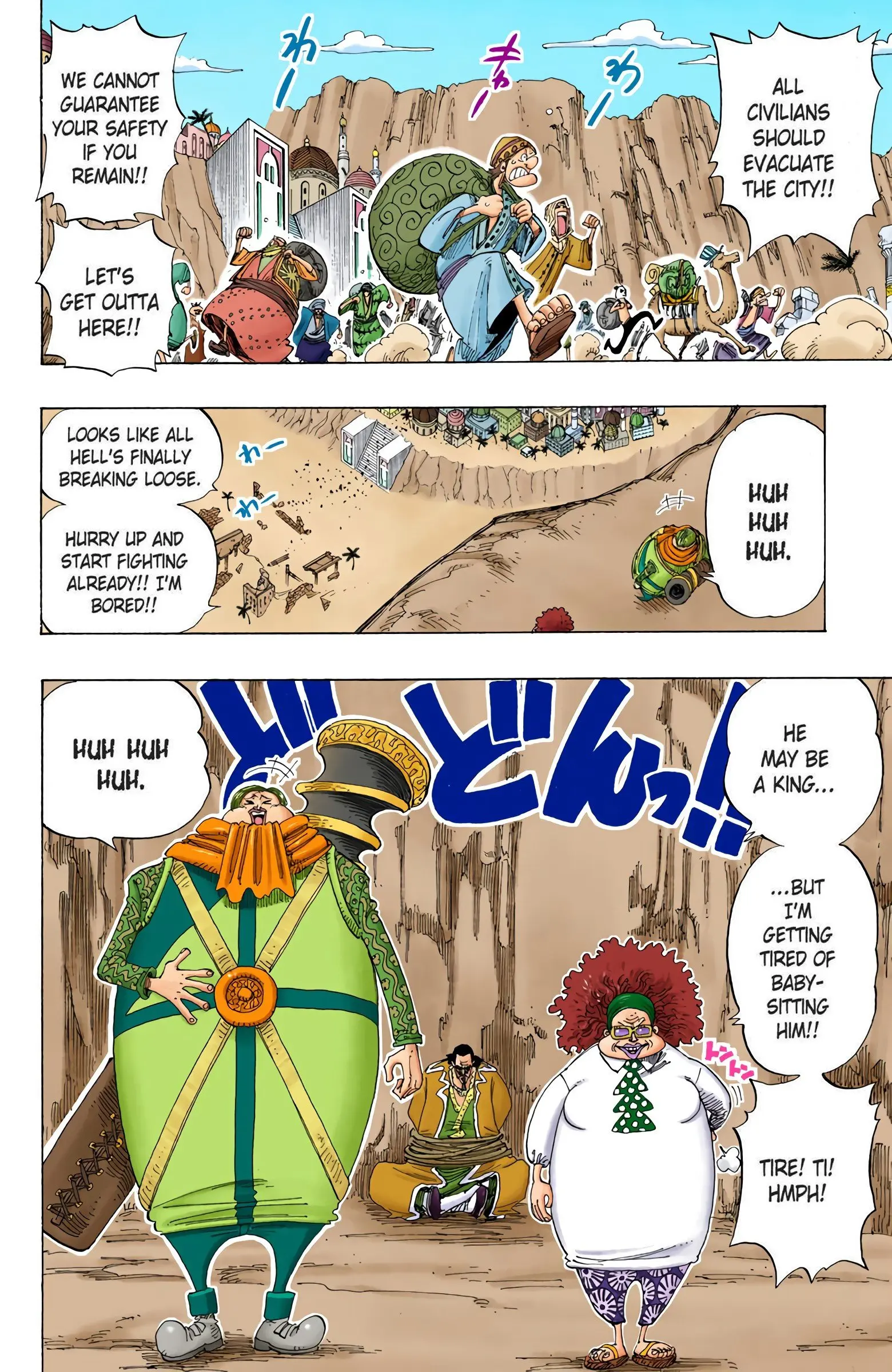 One Piece Colored, chapter 179, page 14
