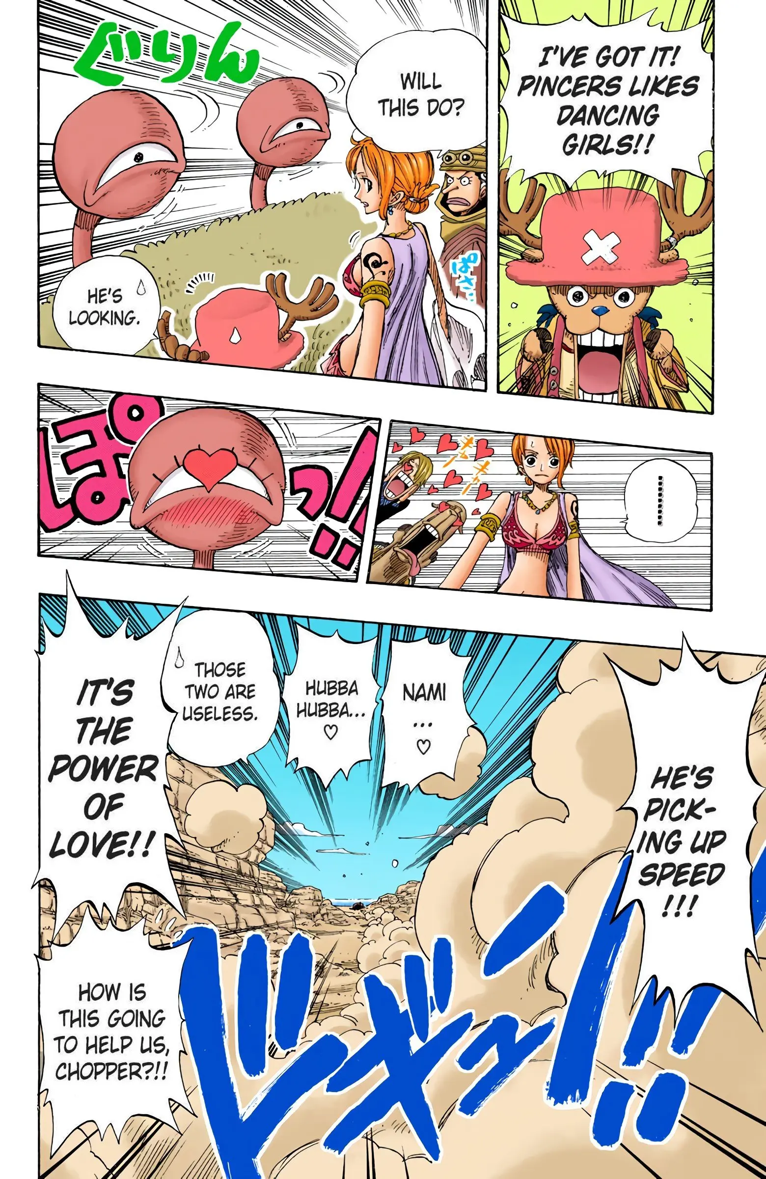 One Piece Colored, chapter 180, page 12