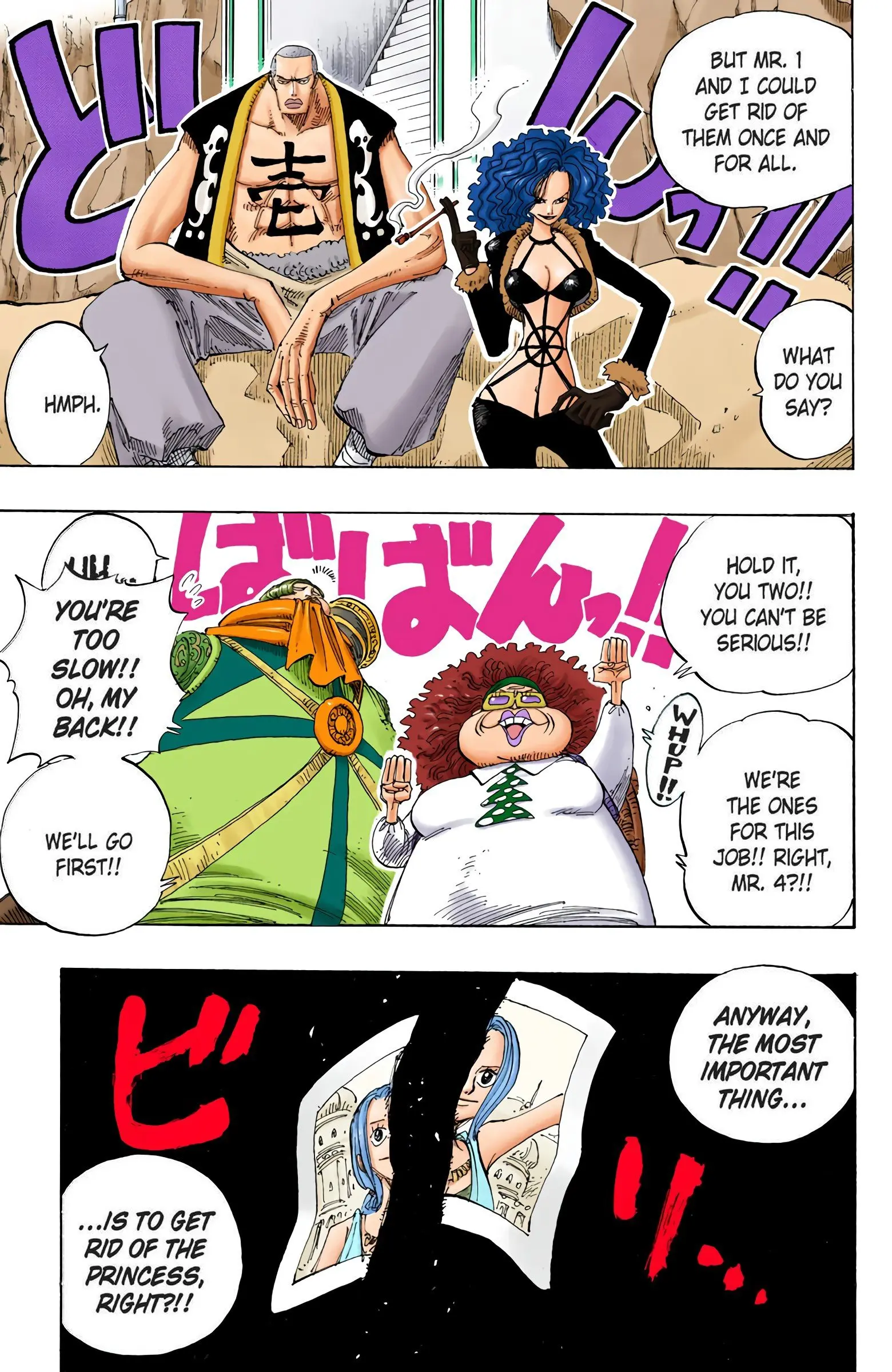 One Piece Colored, chapter 180, page 19