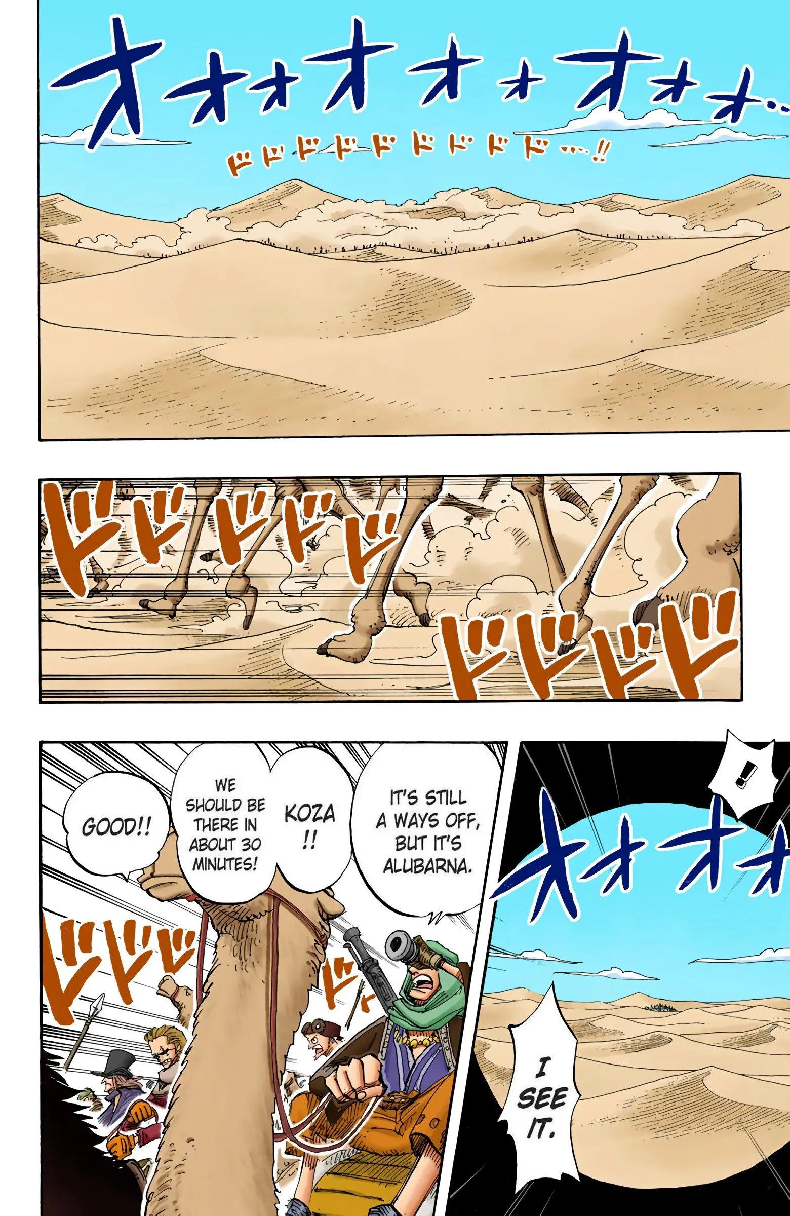 One Piece Colored, chapter 181, page 2