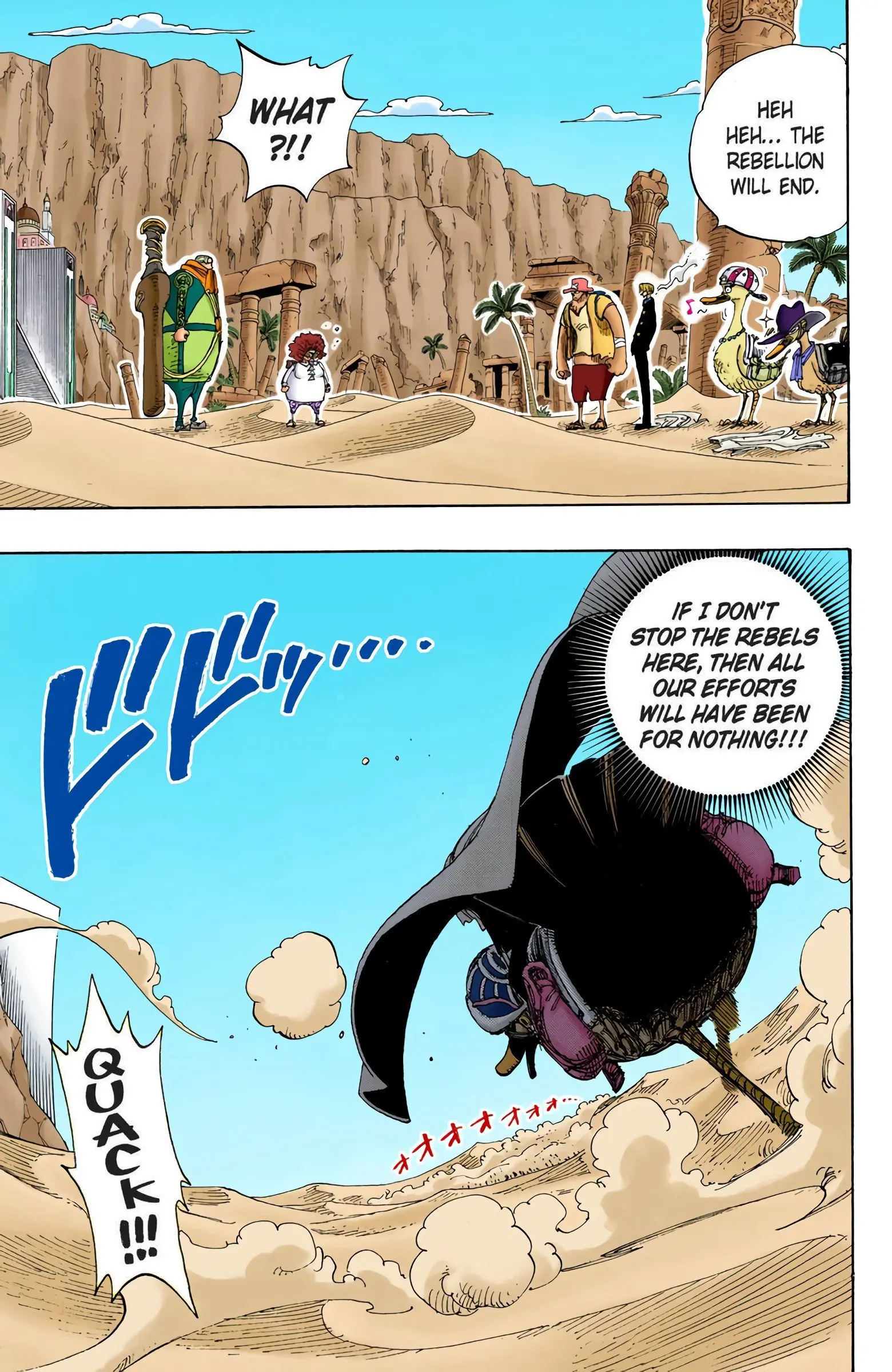 One Piece Colored, chapter 181, page 18