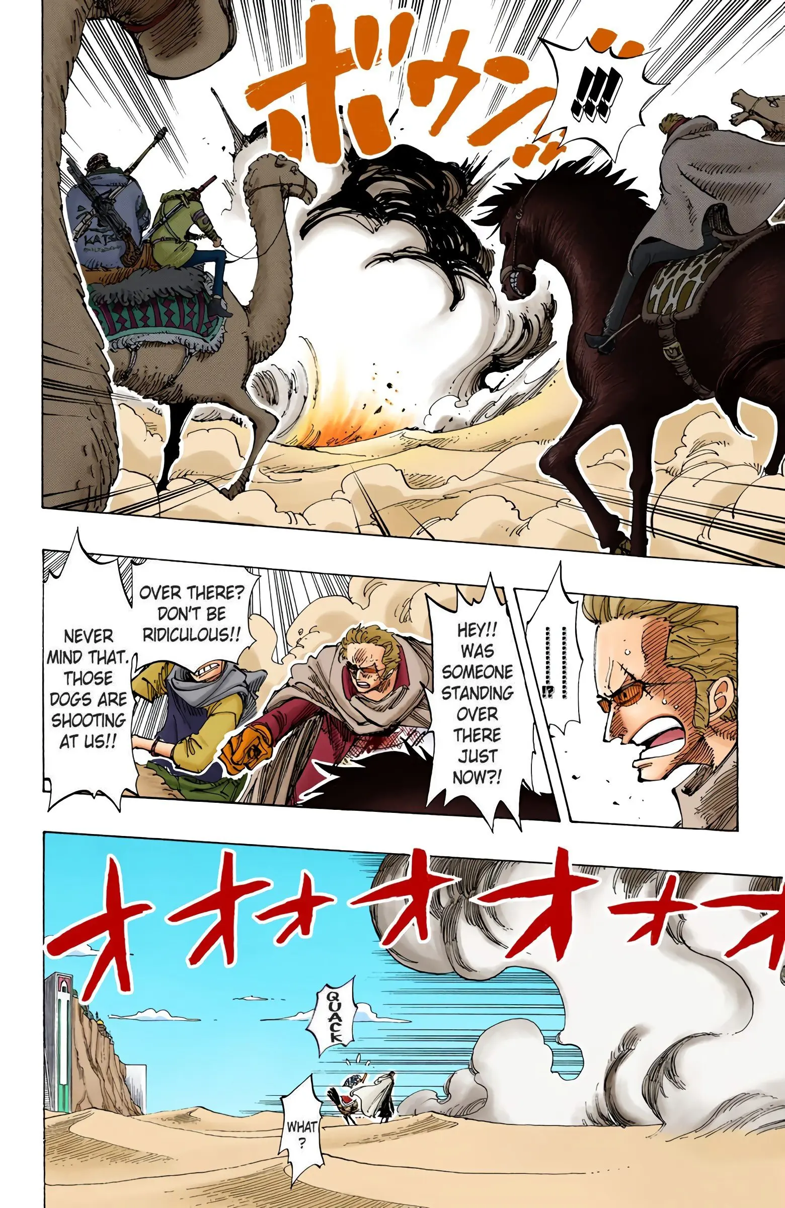 One Piece Colored, chapter 182, page 6